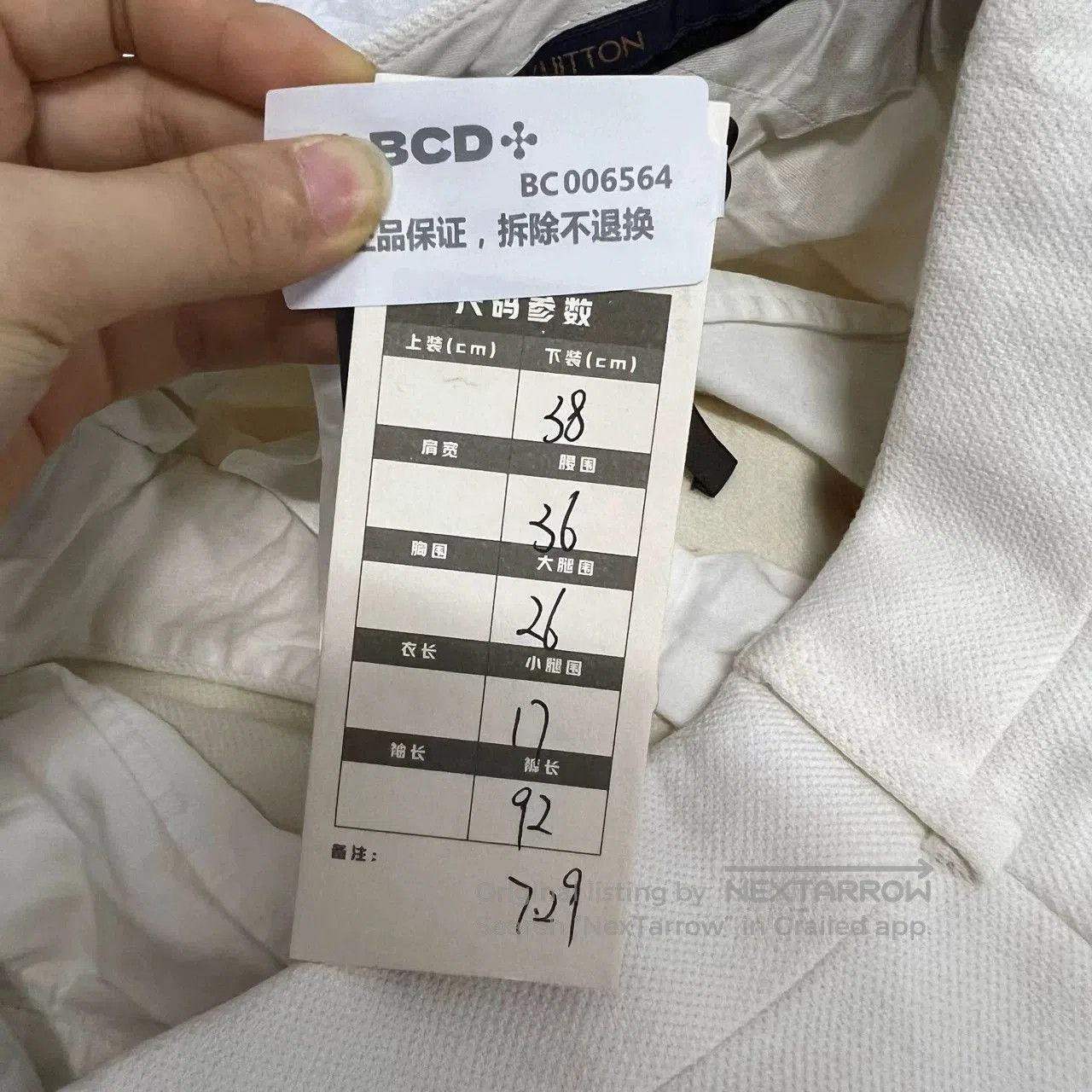 Louis Vuitton Louis Vuitton White Pants. Size 37" - 6 Thumbnail