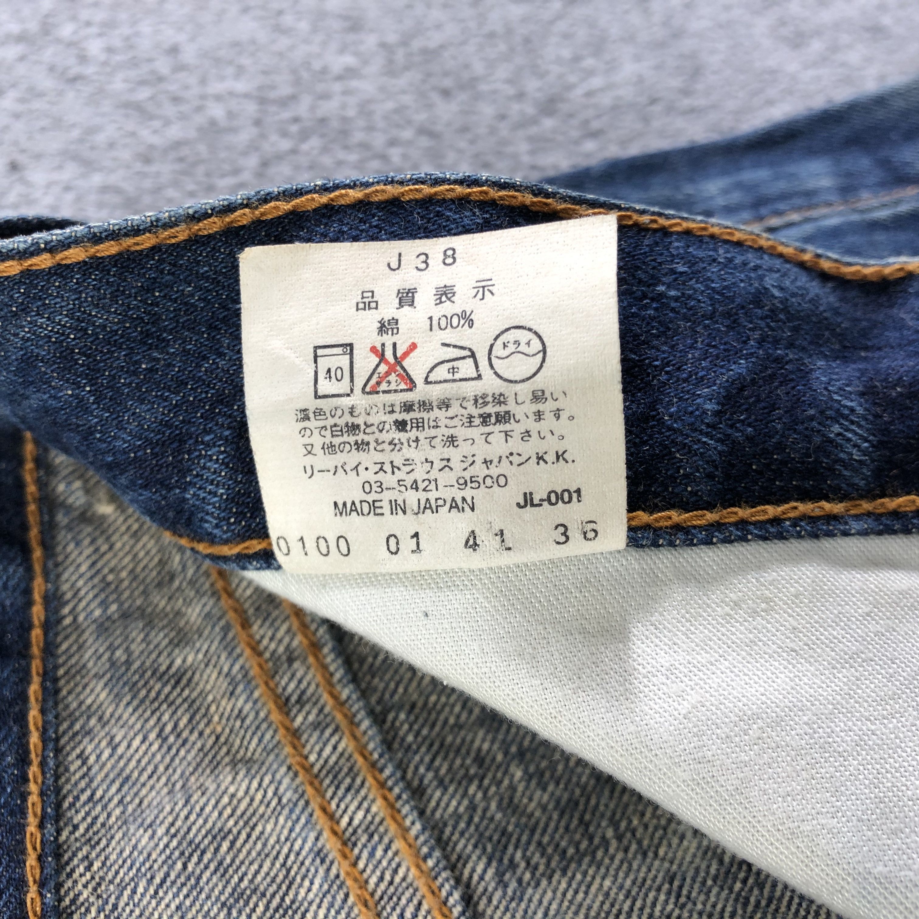 Levi's Vintage 90s Blue Wash Levis 504 Jeans-J2771 Size US 34 / EU 50 - 11 Thumbnail