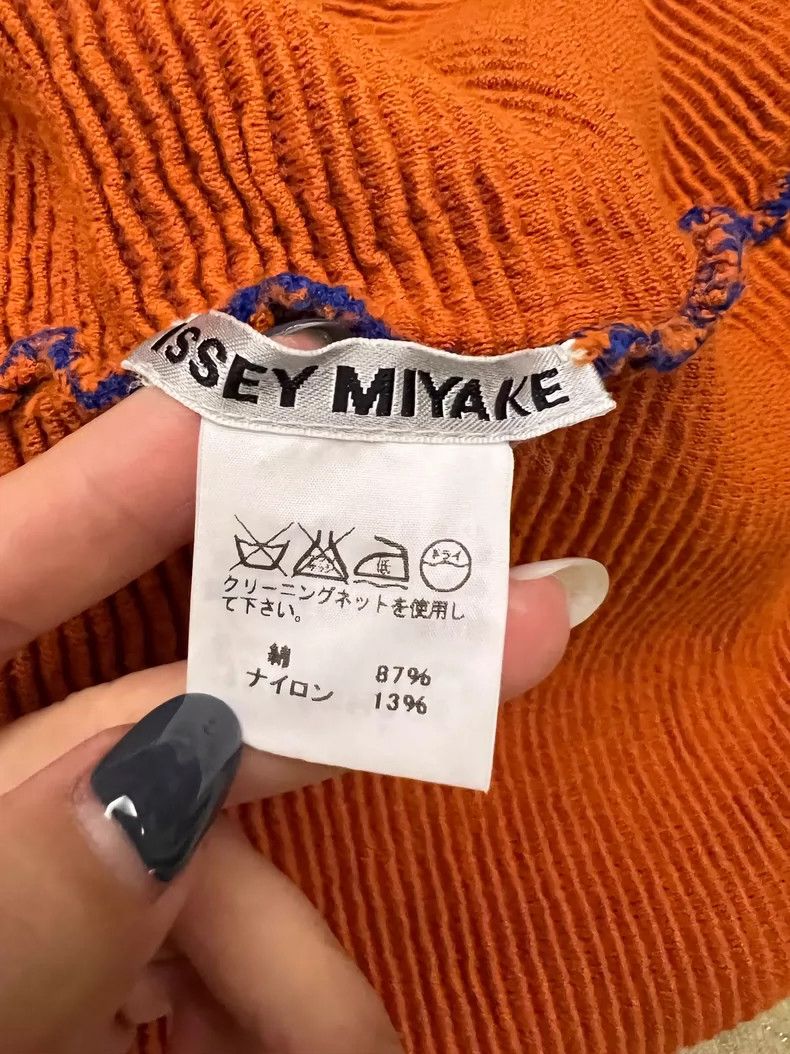 Issey Miyake Issey Miyake Mainline dress Size M / US 6-8 / IT 42-44 - 2 Thumbnail