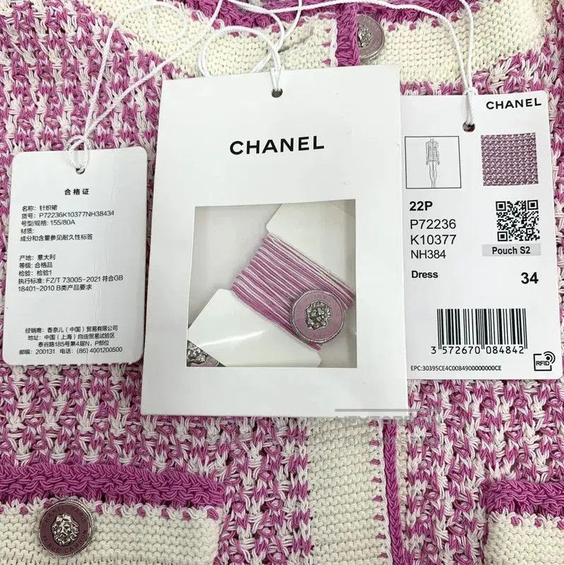 Chanel Chanel Pink Cotton Sleeveless Dress XXS Size . Size XXS / US 00 / IT 34 - 7 Thumbnail