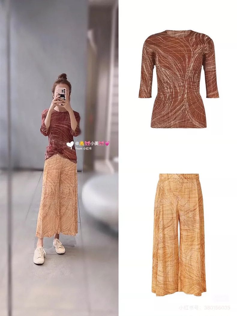 Issey Miyake Issey Miyake size:3 Brown pleated top Size XS / US 0-2 / IT 36-38 - 7 Thumbnail