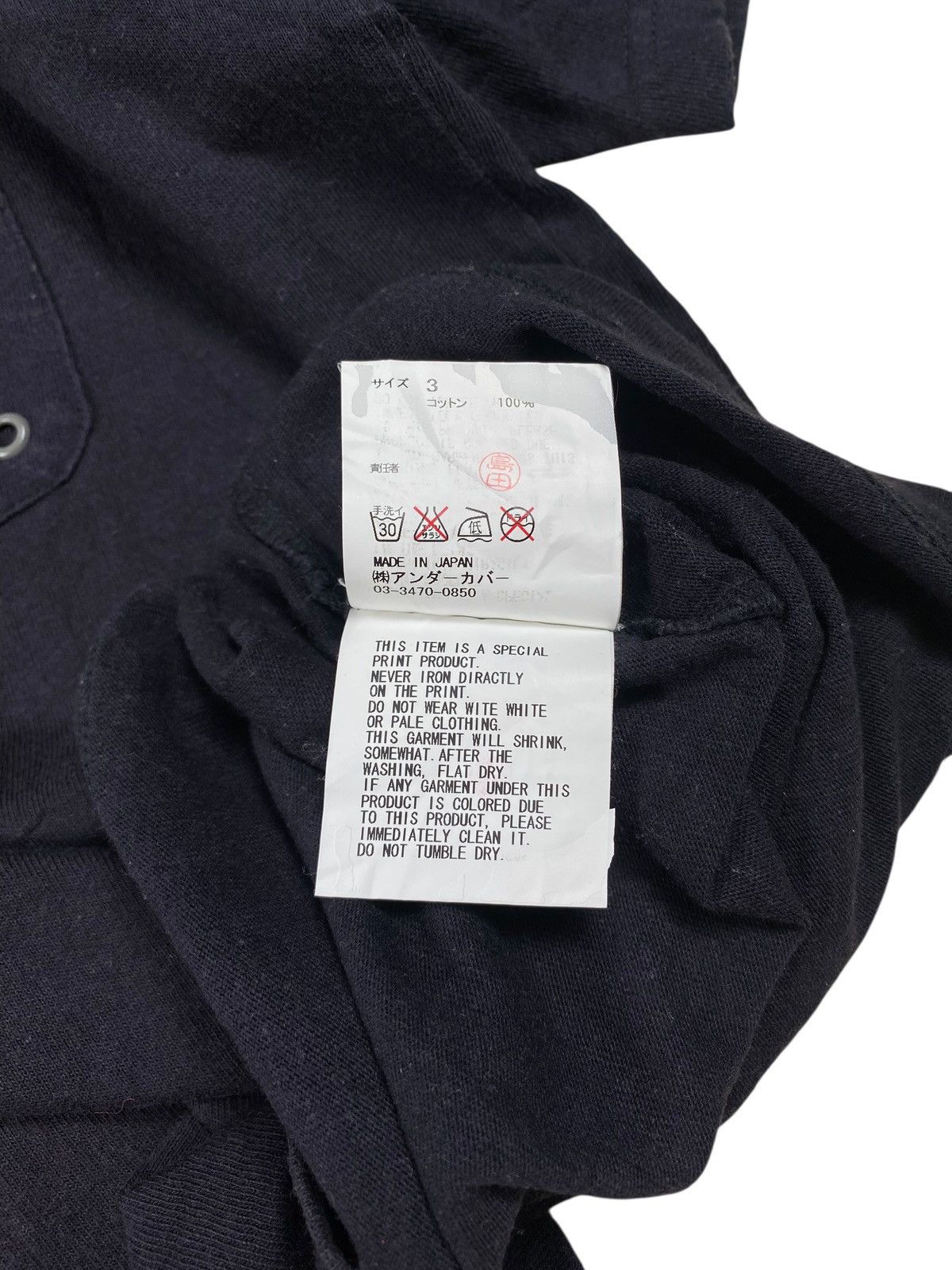 Undercover Undercover SS10 Tee Size US M / EU 48-50 / 2 - 11 Thumbnail