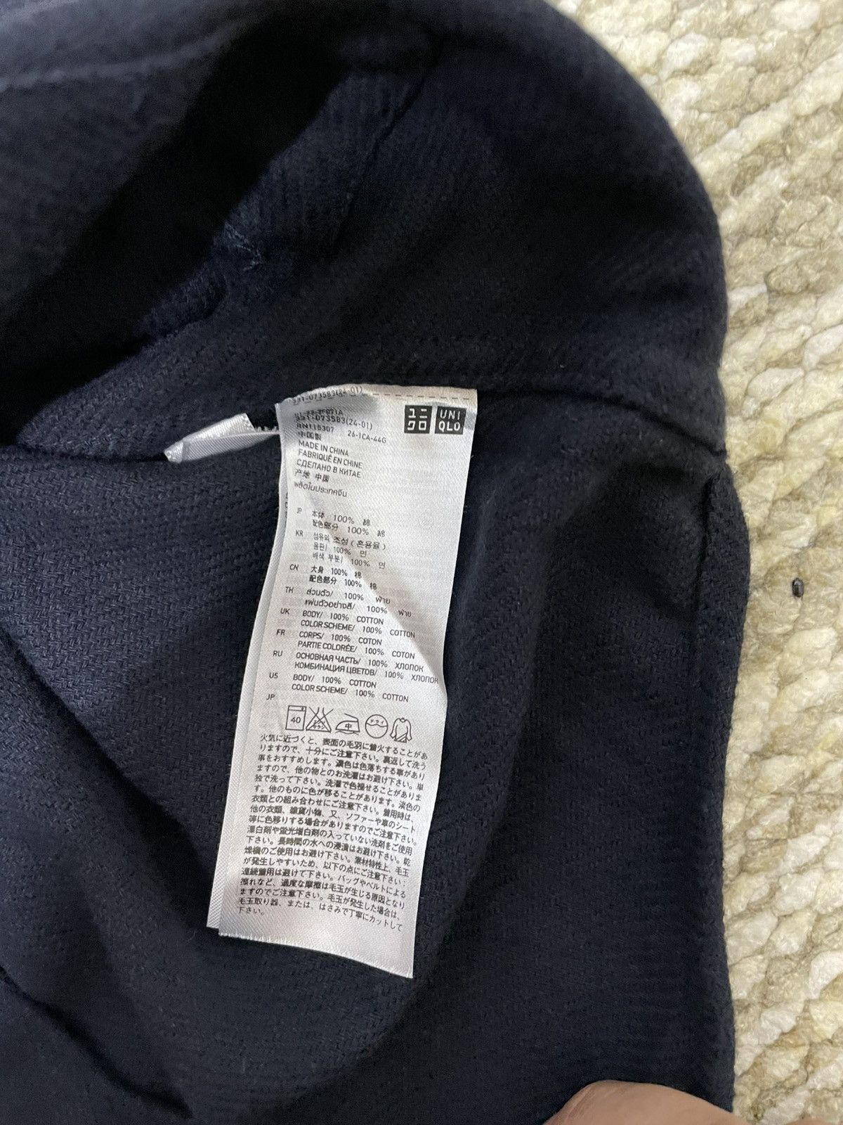 Undercover Undercover X Uniqlo Tartan Flannel Size US S / EU 44-46 / 1 - 7 Thumbnail