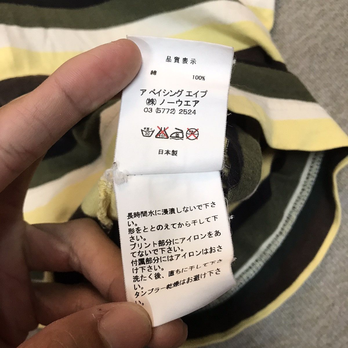Japanese Brand × Kaws VINTAGE A BATHING APE X KAWS VERY RARE TEE Size US L / EU 52-54 / 3 - 11 Thumbnail