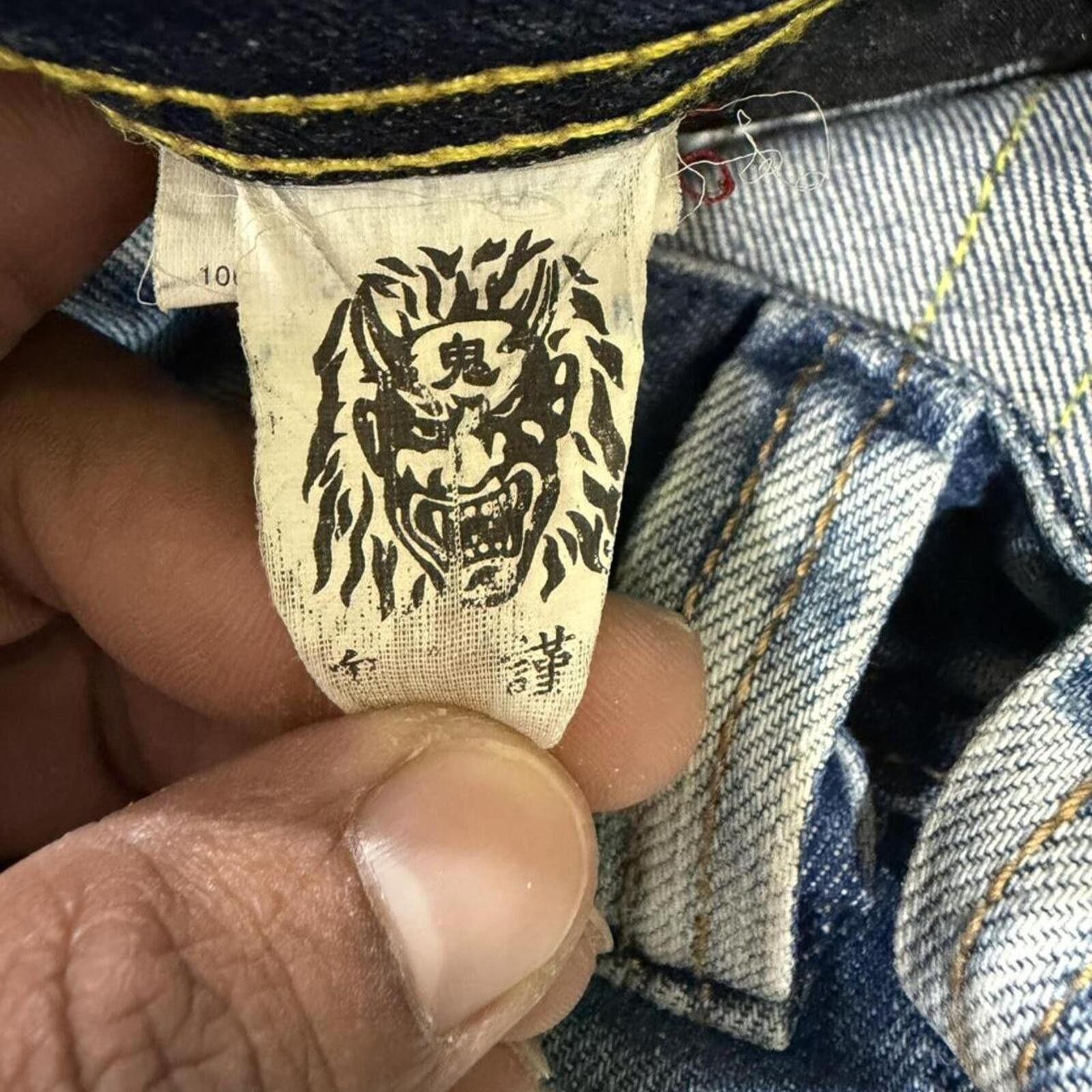 Other M.O.D Y2K YARIK rare denim jeans Size US 30 / EU 46 - 6 Thumbnail
