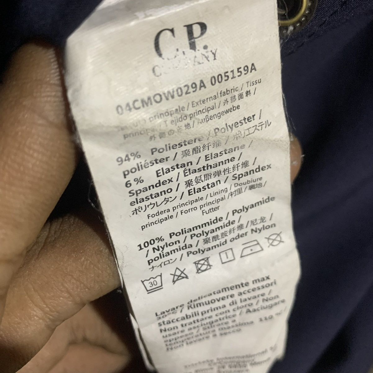 C.P. Company × Massimo Osti C.P. Company Shell Jacket Size US L / EU 52-54 / 3 - 9 Thumbnail