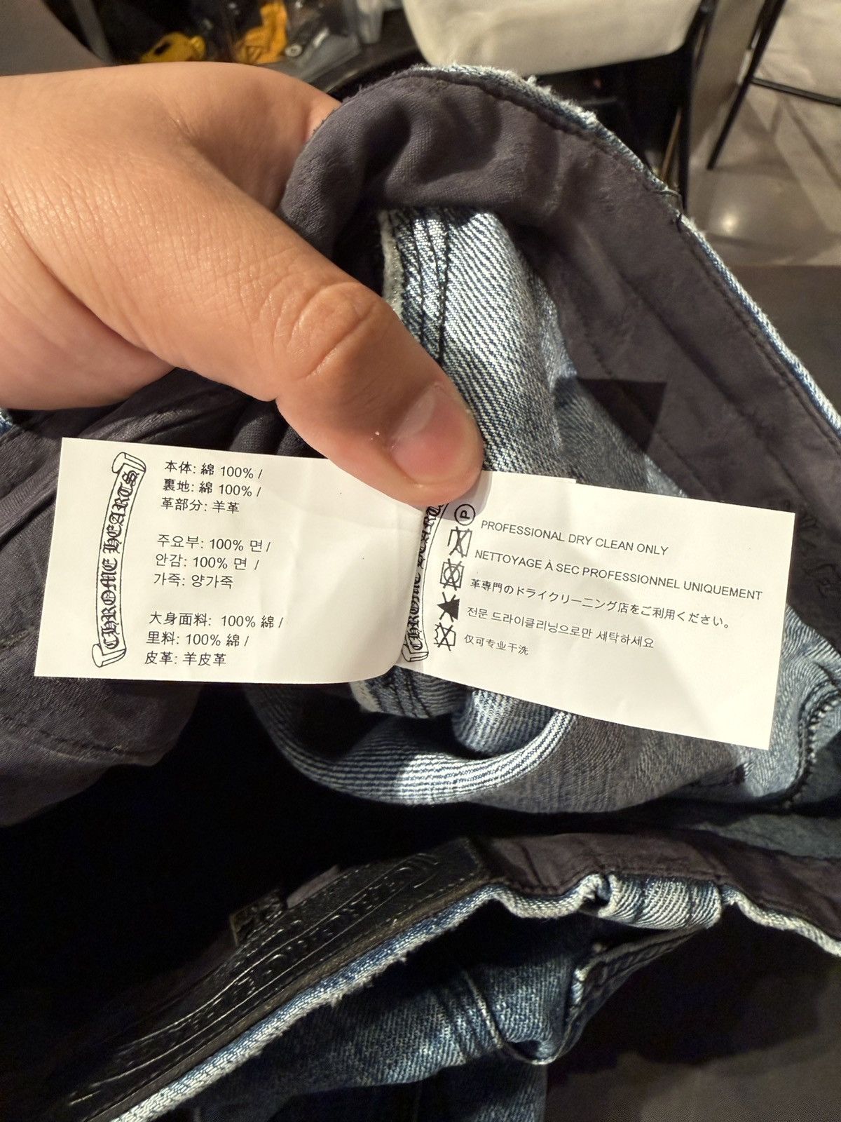 Chrome Hearts Chrome Hearts Black Cross Patch Blue Carpenter Jeans Size US 32 / EU 48 - 7 Thumbnail