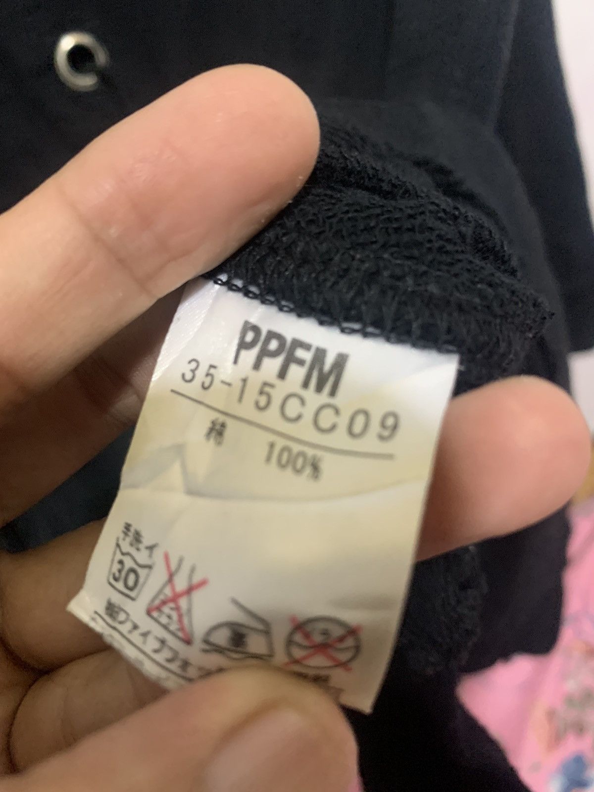 PPFM PPFM coat Destruction Baby Punk Foever Size US M / EU 48-50 / 2 - 7 Thumbnail