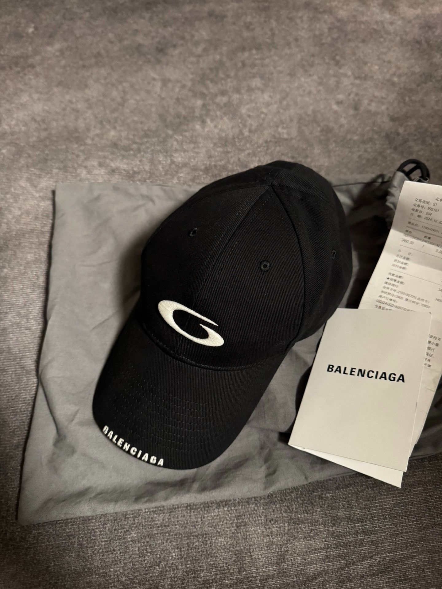 Balenciaga Balenciaga winter 24 loops sports black and white embroider Size ONE SIZE - 1 Thumbnail