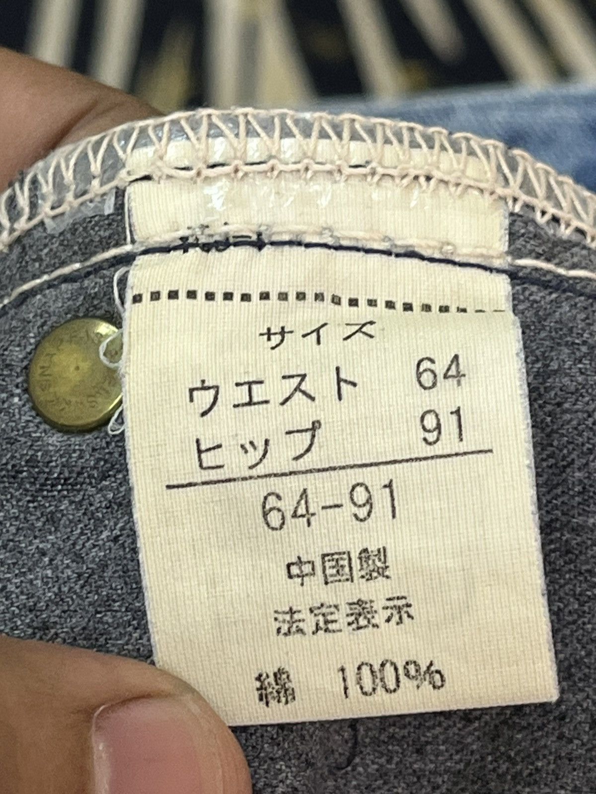 If Six Was Nine × Japanese Brand × Vintage Vintage Japanese Brand Flare Ripped Distressed Denim Size US 30 / EU 46 - 8 Thumbnail