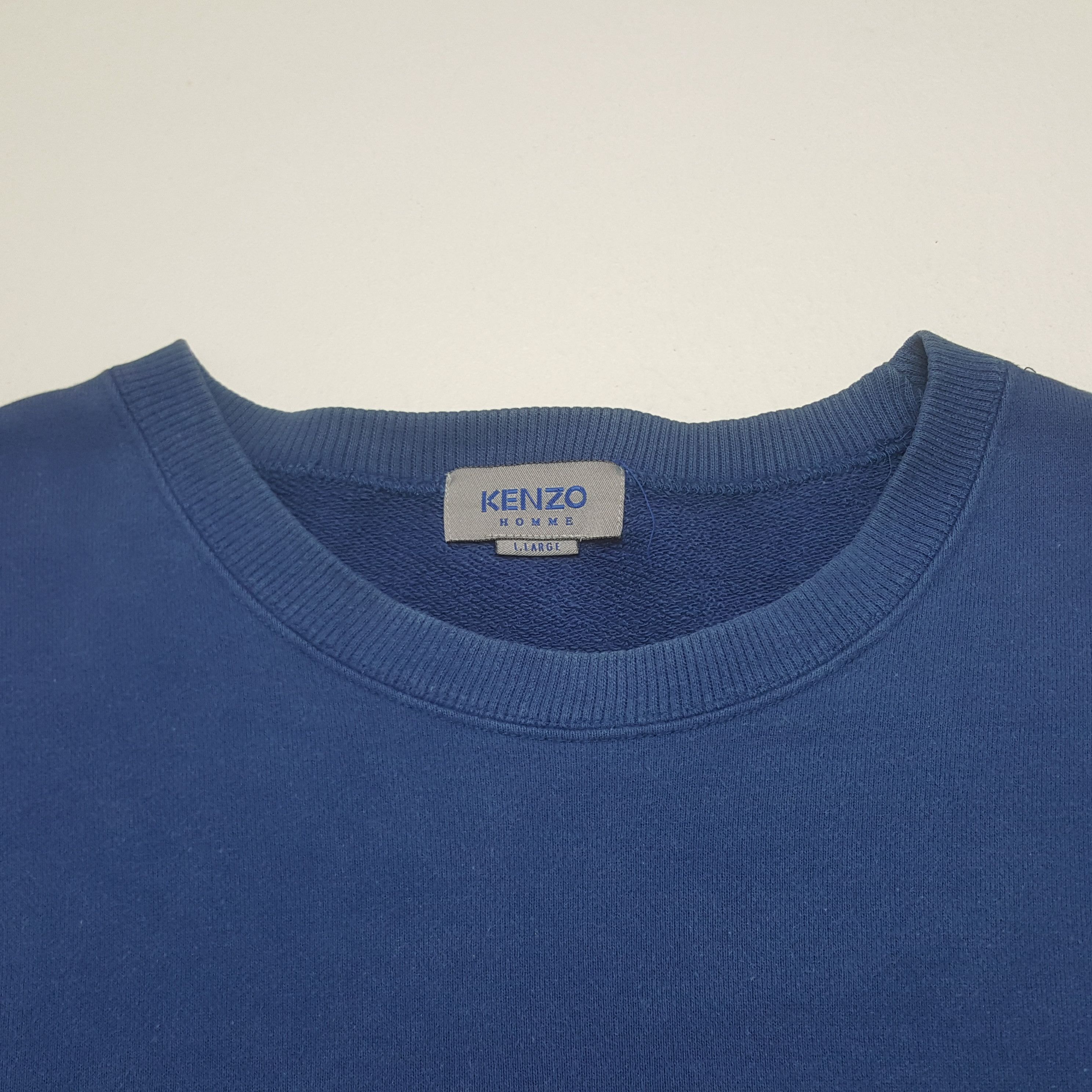 Kenzo Vintage Kenzo Japanese Brand Sweatshirt C316N31 Size US L / EU 52-54 / 3 - 4 Thumbnail