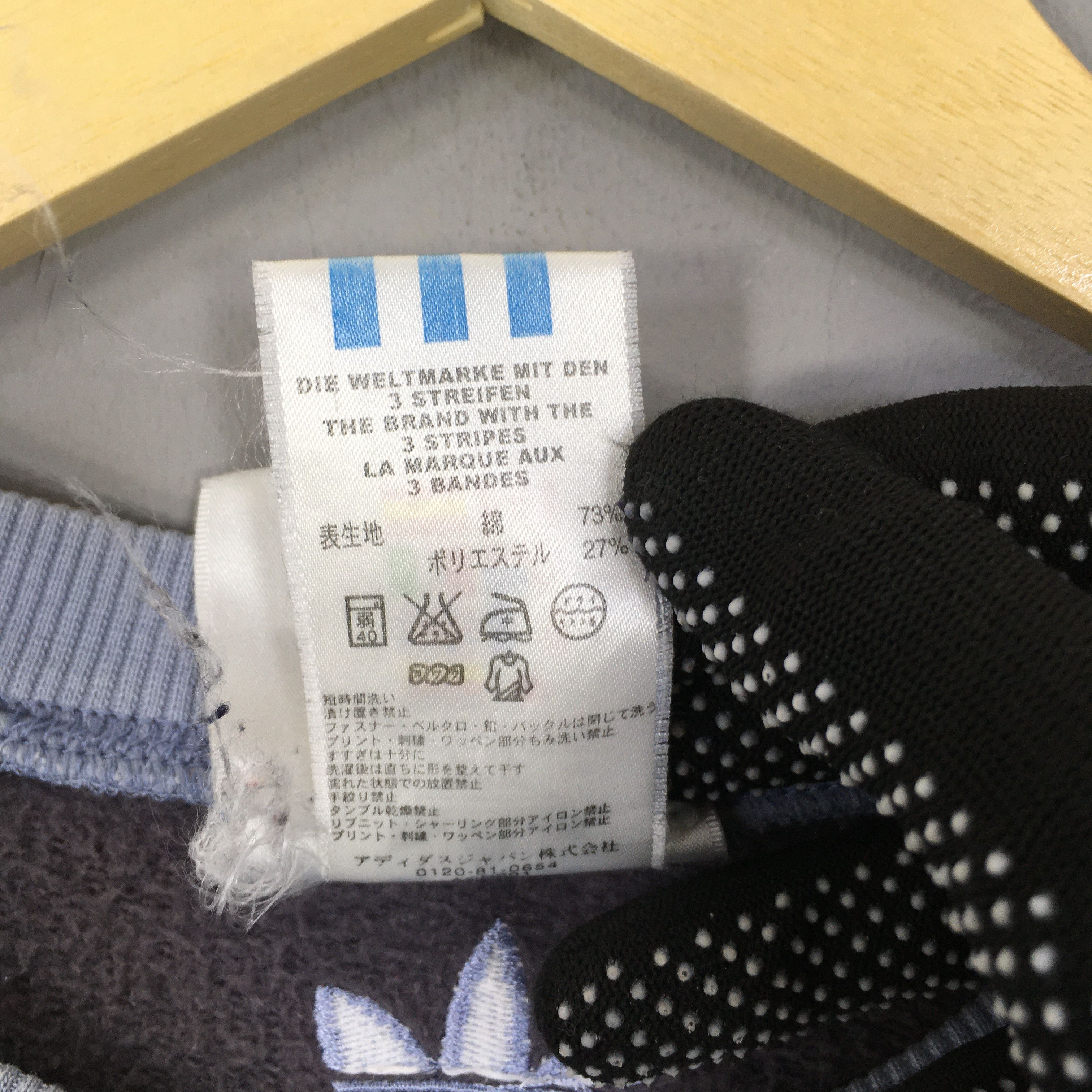 Adidas × Vintage Vintage 90s Adidas Trefoil Sweatshirt Large Size US L / EU 52-54 / 3 - 7 Thumbnail