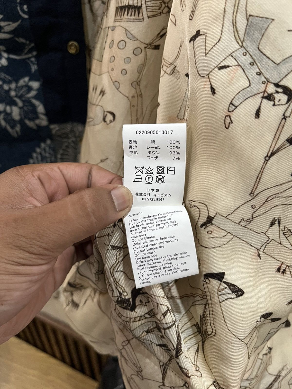 Visvim VISVIM ICT KERCHIEF KOFU DOWN JKT Size US XL / EU 56 / 4 - 16 Thumbnail