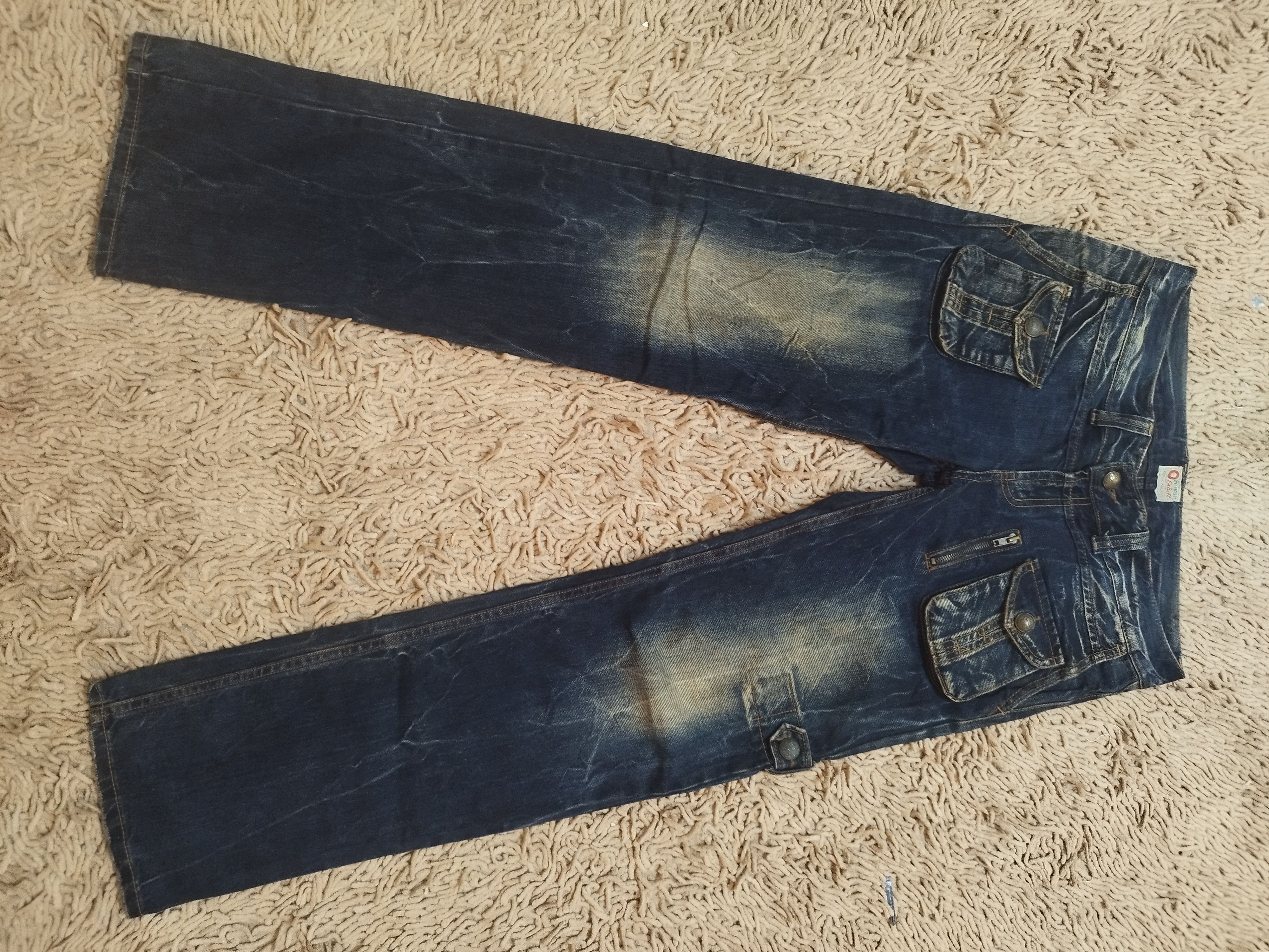 Japanese brand rusty gold jeans nice design