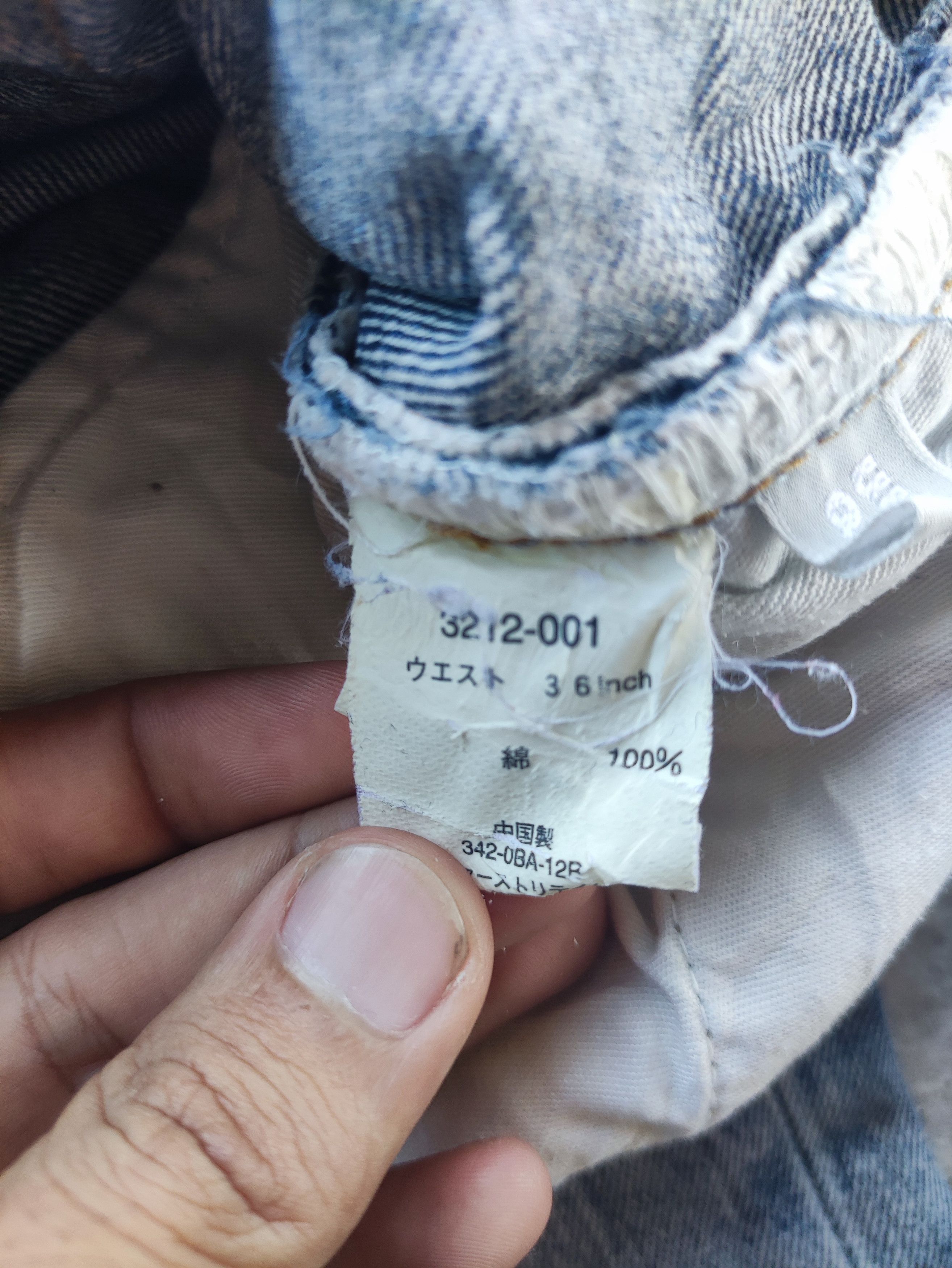 Japanese Brand Vintage Japanese Brand Baggy Denim Distressed Faded Pants Size US 37 - 8 Thumbnail