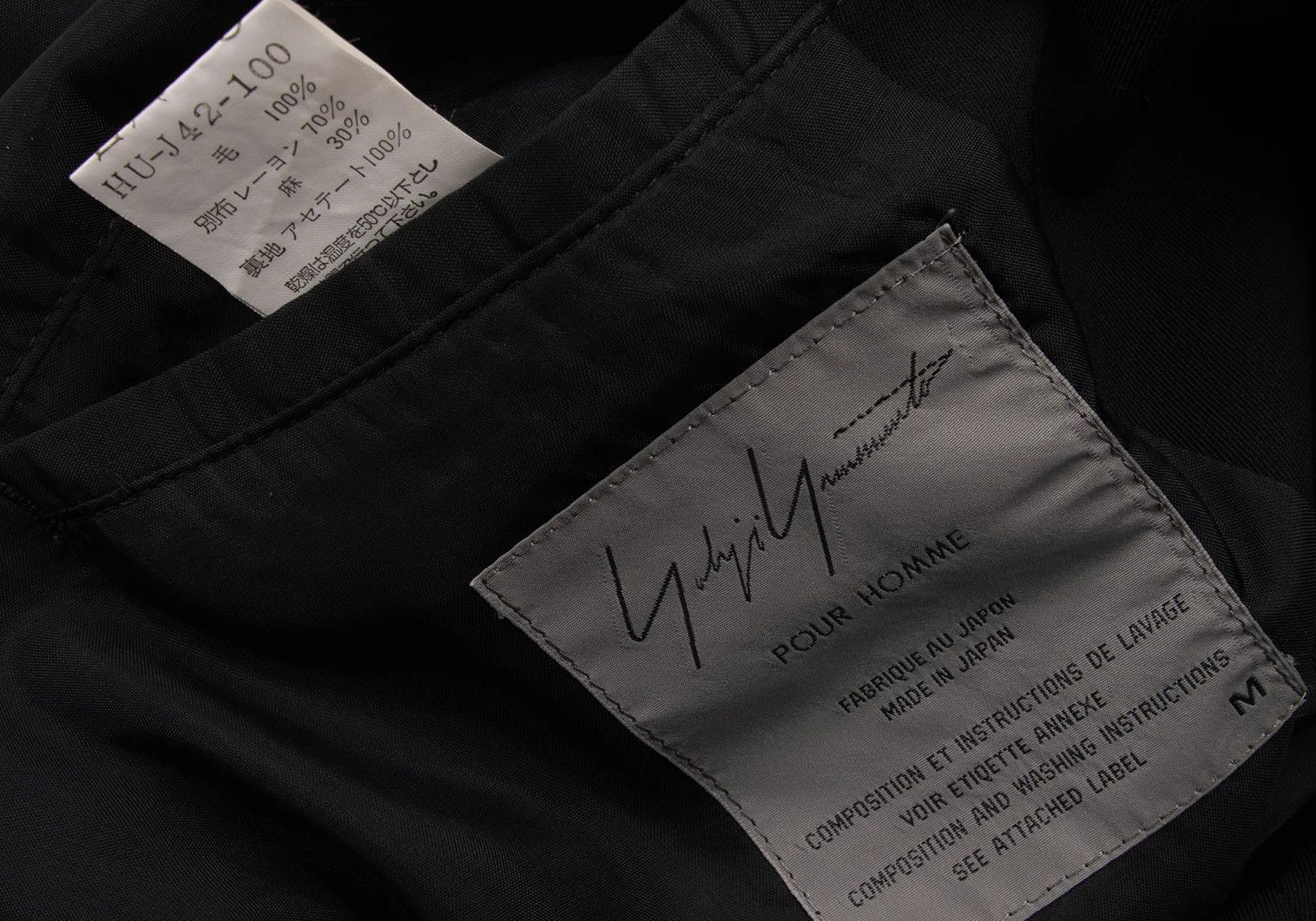 Yohji Yamamoto Yohji Yamamoto Wool Gabardine Jacket Black Beige M Size US M / EU 48-50 / 2 - 20 Thumbnail