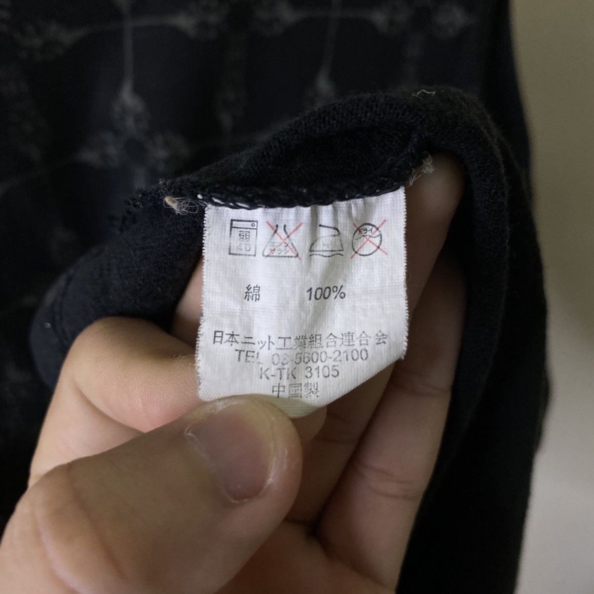 If Six Was Nine Karma Cross AOP Ifsixwasnine Cyber Gothic Punk Grunge LGB Size US M / EU 48-50 / 2 - 5 Thumbnail