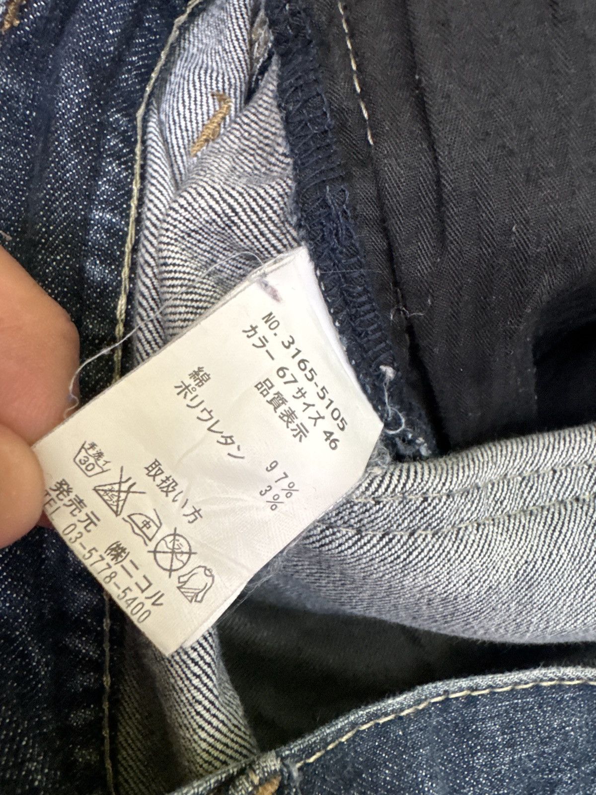 Japanese Brand Vintage Nicole Hideaways Acid Wash Zipper Pocket Denim Size US 33 - 13 Thumbnail