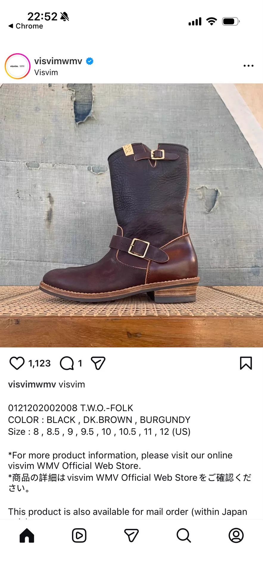 Visvim visvim T.W.O. FOLK engineer boots Horween leather M9 Size US 9 / EU 42 - 8 Thumbnail