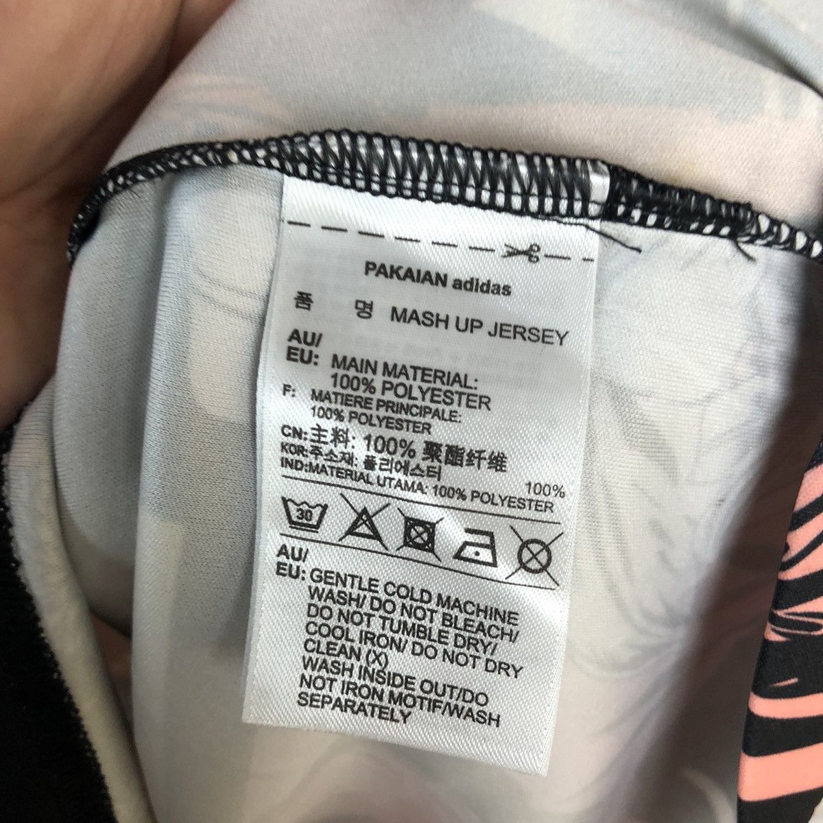 Adidas Adidas Black T-Shirt #A788 Size US XL / EU 56 / 4 - 11 Thumbnail