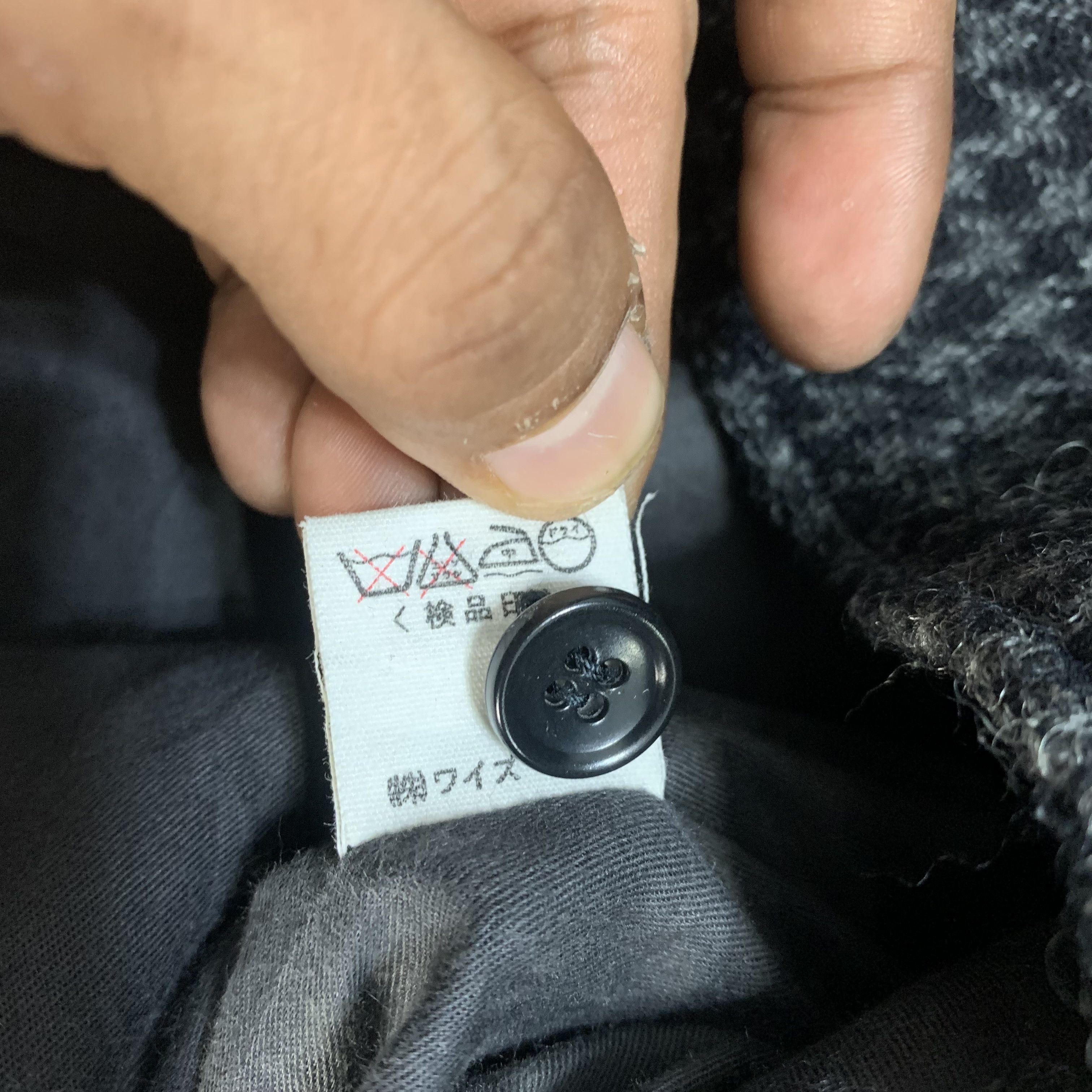 Vintage Vintage 80s Yohji Yamamoto Moldy Fiq Y's Bis Jacket Size US L / EU 52-54 / 3 - 6 Thumbnail