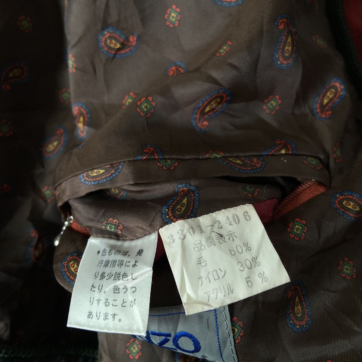 Kenzo Kenzo Wool Coat Size US L / EU 52-54 / 3 - 9 Thumbnail