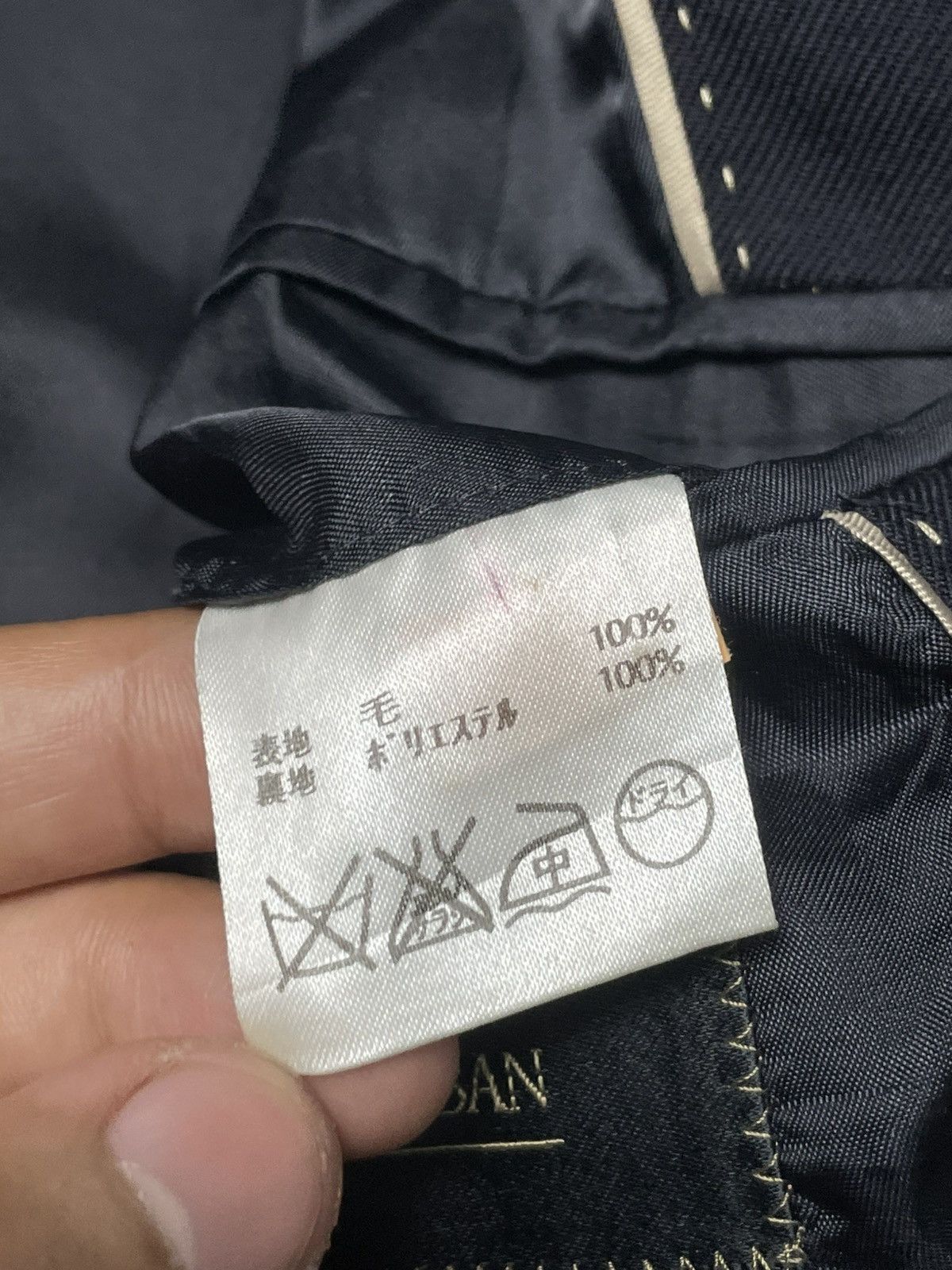 Japanese Brand × Vintage Vintage D’Urban Outerwear Blazer (71) Size US XXS / EU 40 - 11 Thumbnail