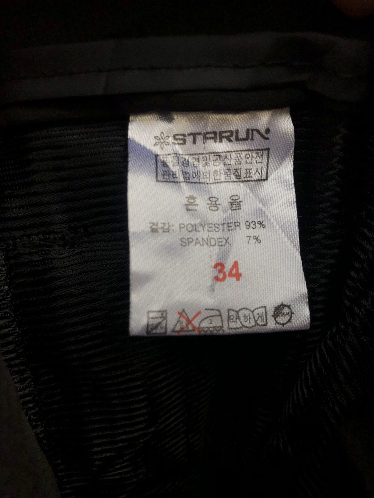 Arc'teryx Arc'teryx Hiking Pants Size US 32 / EU 48 - 5 Thumbnail