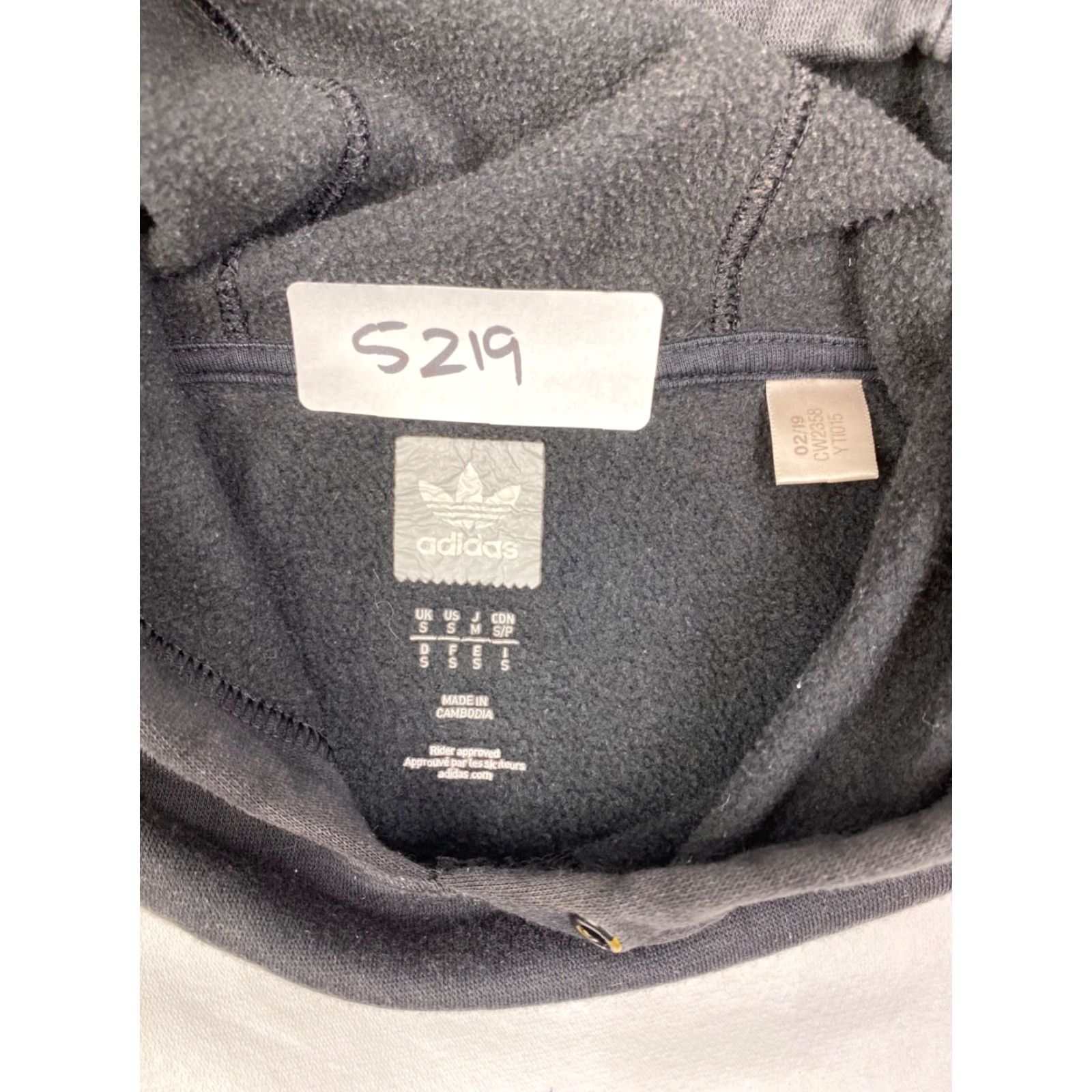 Adidas Adidas Mens Hoodie Black Logo Pullover Size S Casual #5219 Size US S / EU 44-46 / 1 - 3 Thumbnail