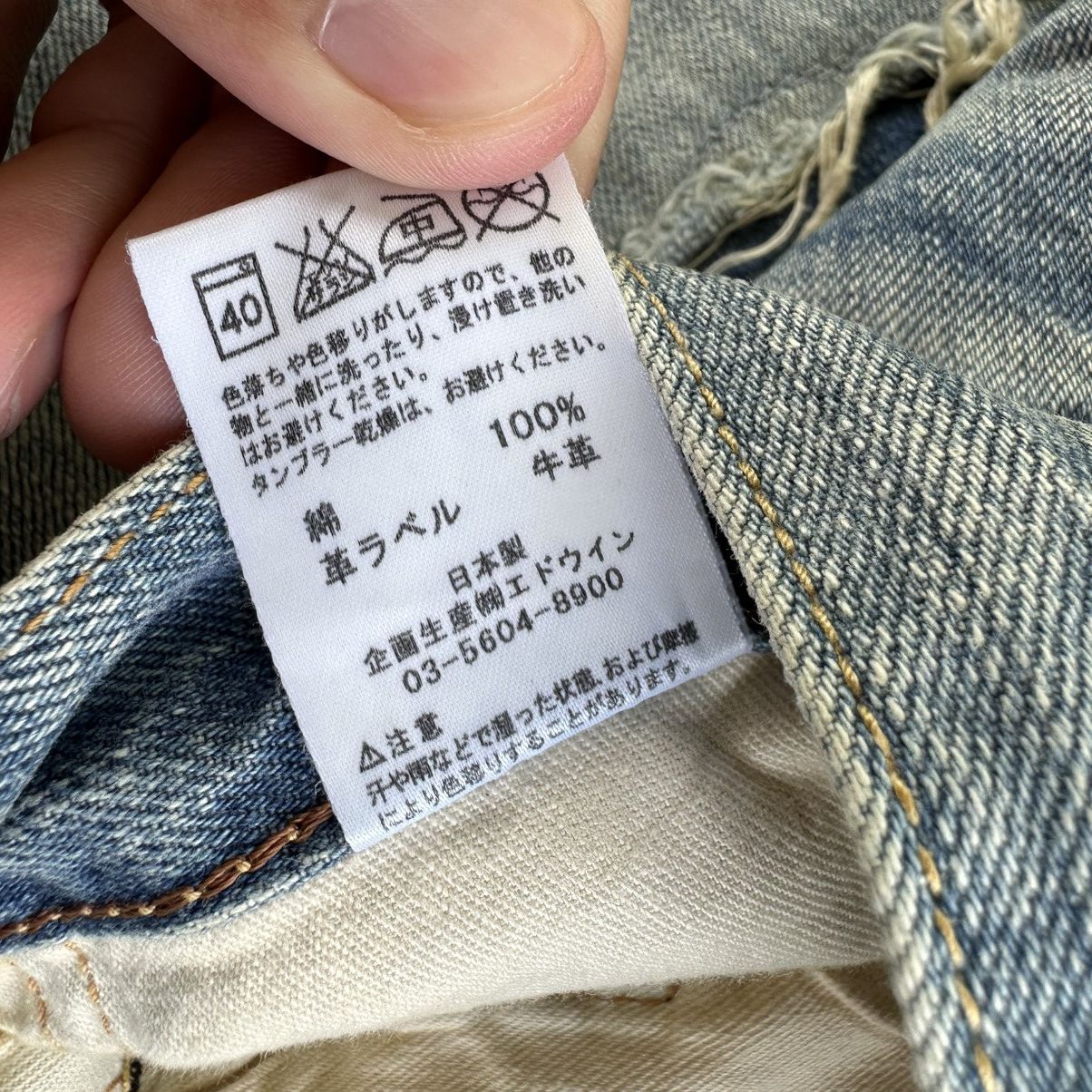 Japanese Brand Vintage Edwin Distressed Faded Denim Jean Pant W37 Size US 37 - 7 Thumbnail