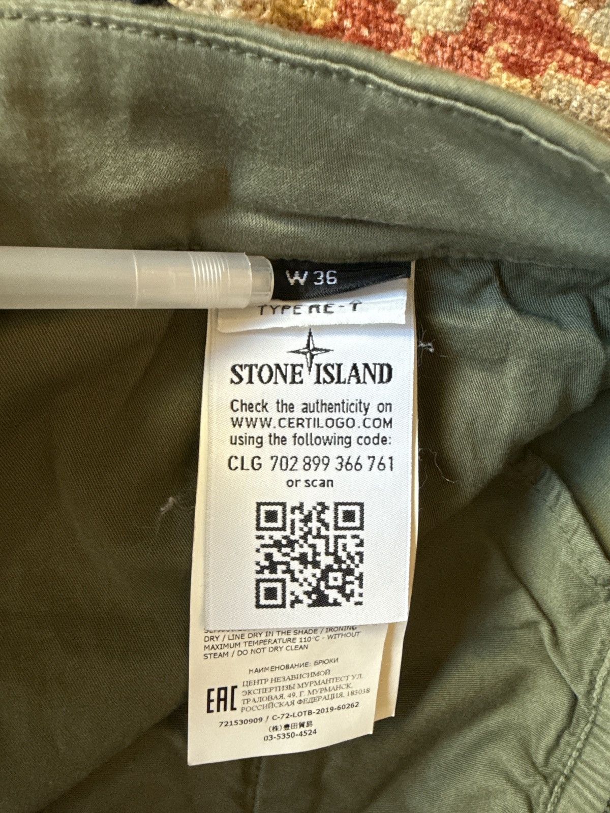 Stone Island Stone Island Re-T Pants Size US 36 / EU 52 - 4 Thumbnail