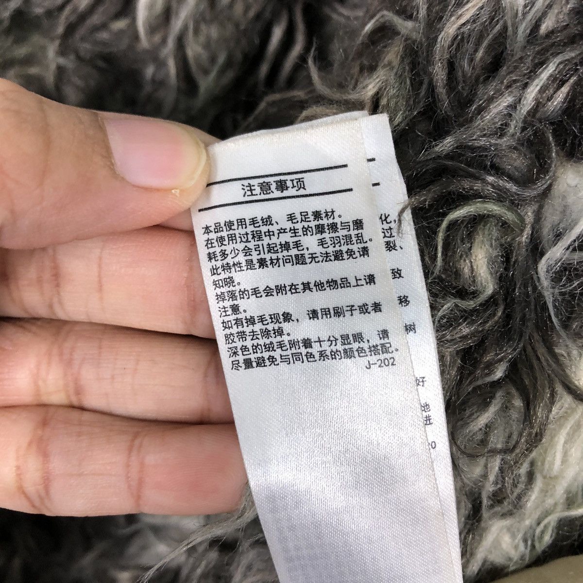 Japanese Brand 📌Vintage Bomber Jacket Design Moussy Fur Issey Miyake Size US M / EU 48-50 / 2 - 24 Thumbnail