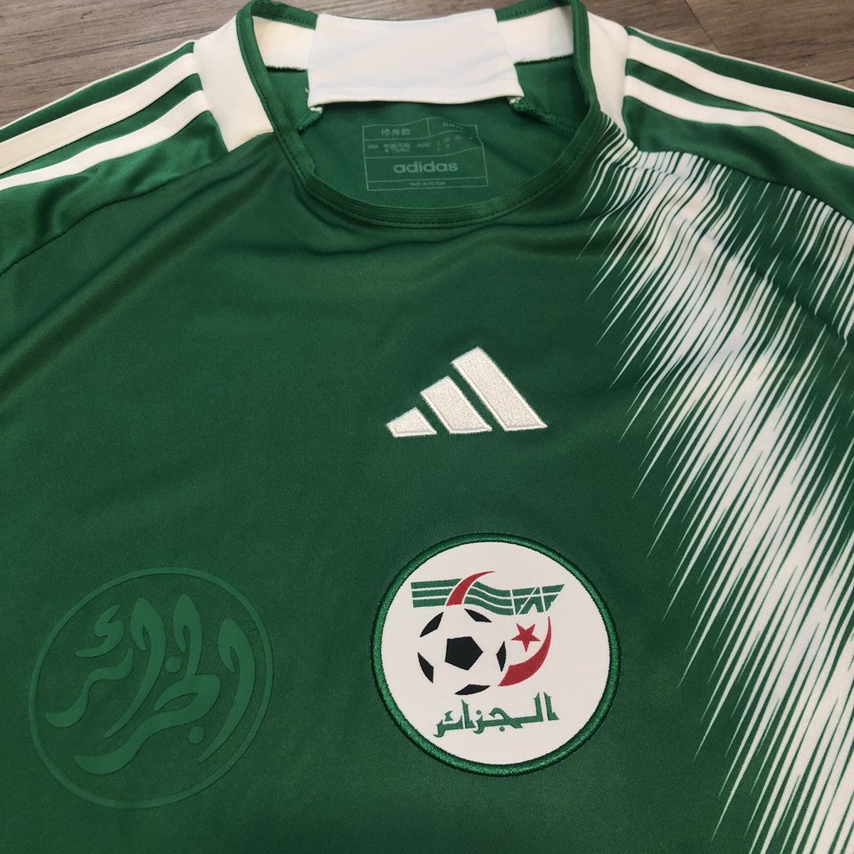 Algeria 22/23 away shirt