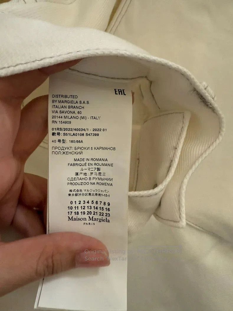 Maison Margiela maison margiela high. Size US 31 - 4 Thumbnail