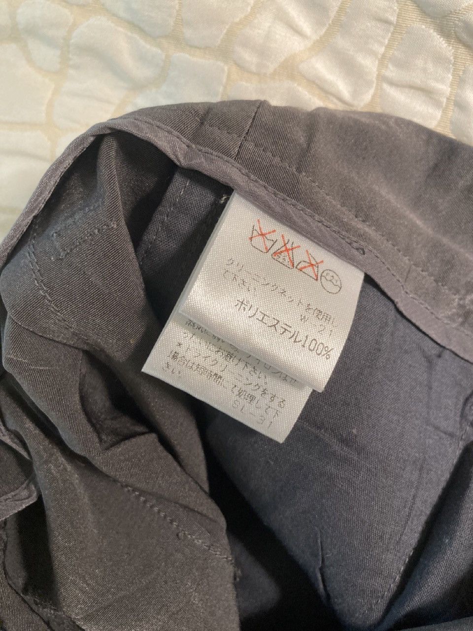 Issey Miyake Issey Miyake pleated trousers AW 2005 Size US 26 / EU 42 - 10 Thumbnail