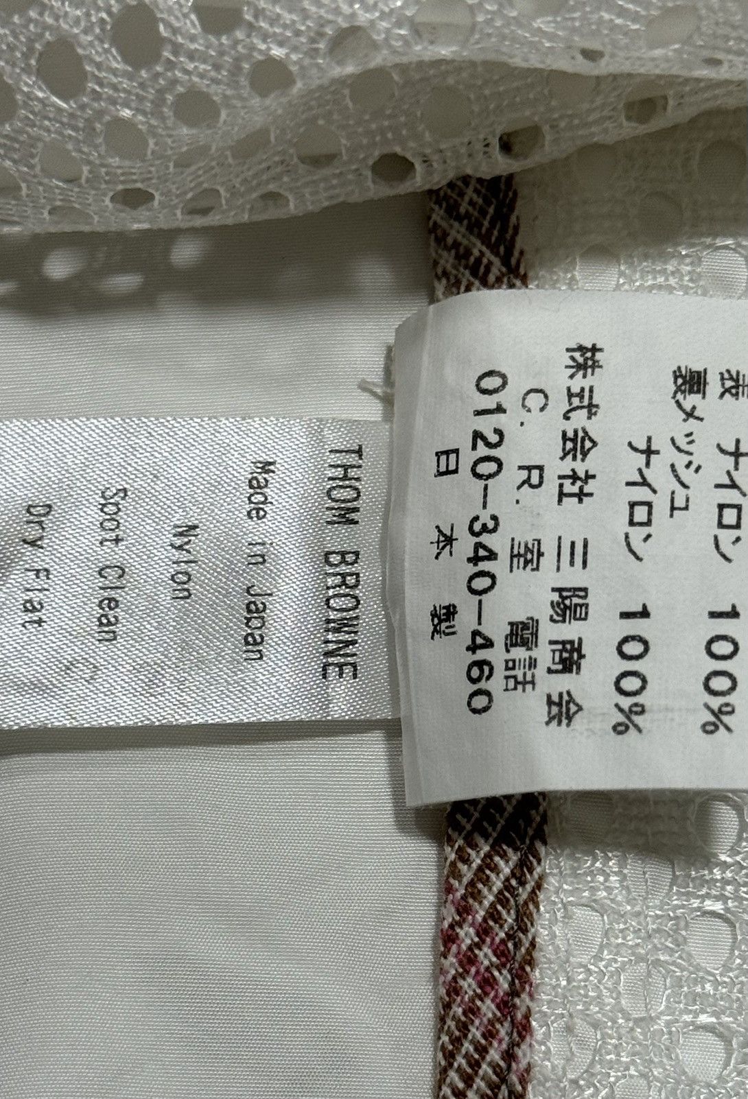 Thom Browne SS10 Nylon Anorak Size US S / EU 44-46 / 1 - 12 Thumbnail