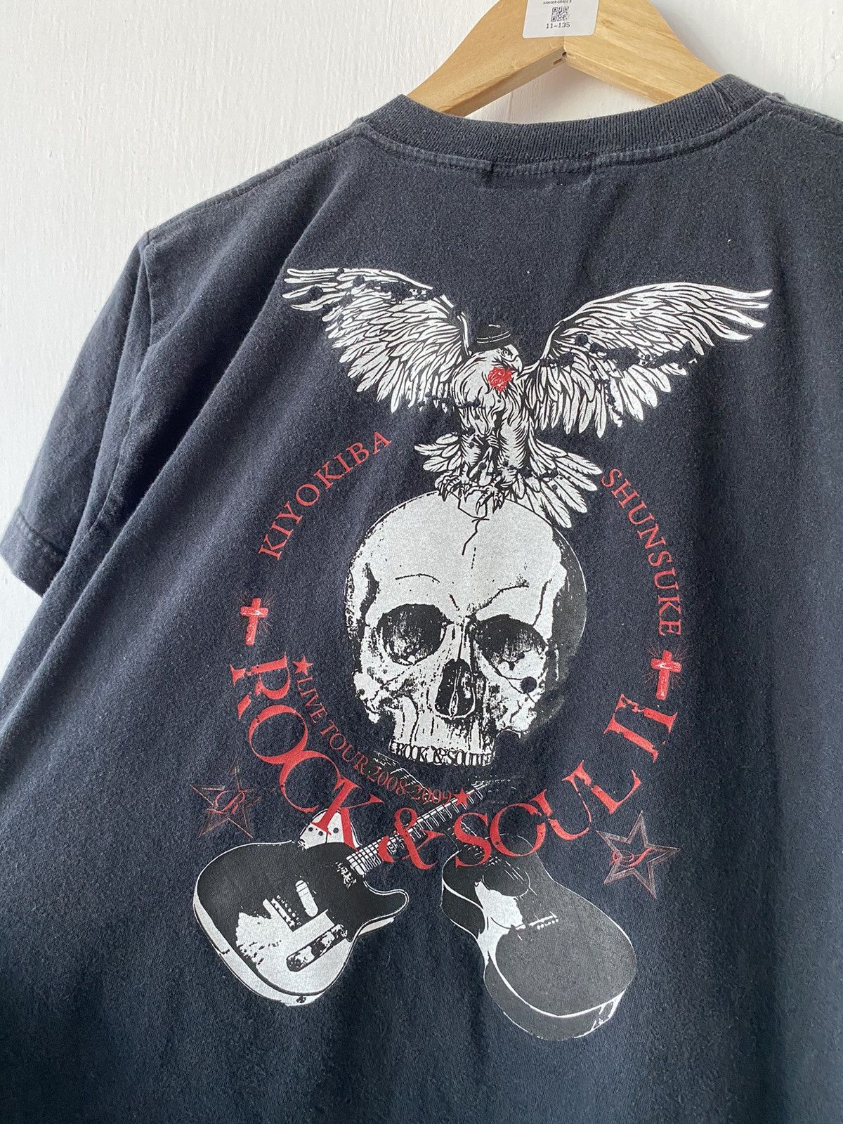 Band Tees × Japanese Brand × Vintage Vintage Rock And Soul II Band T-shirt Size US S / EU 44-46 / 1 - 2 Thumbnail