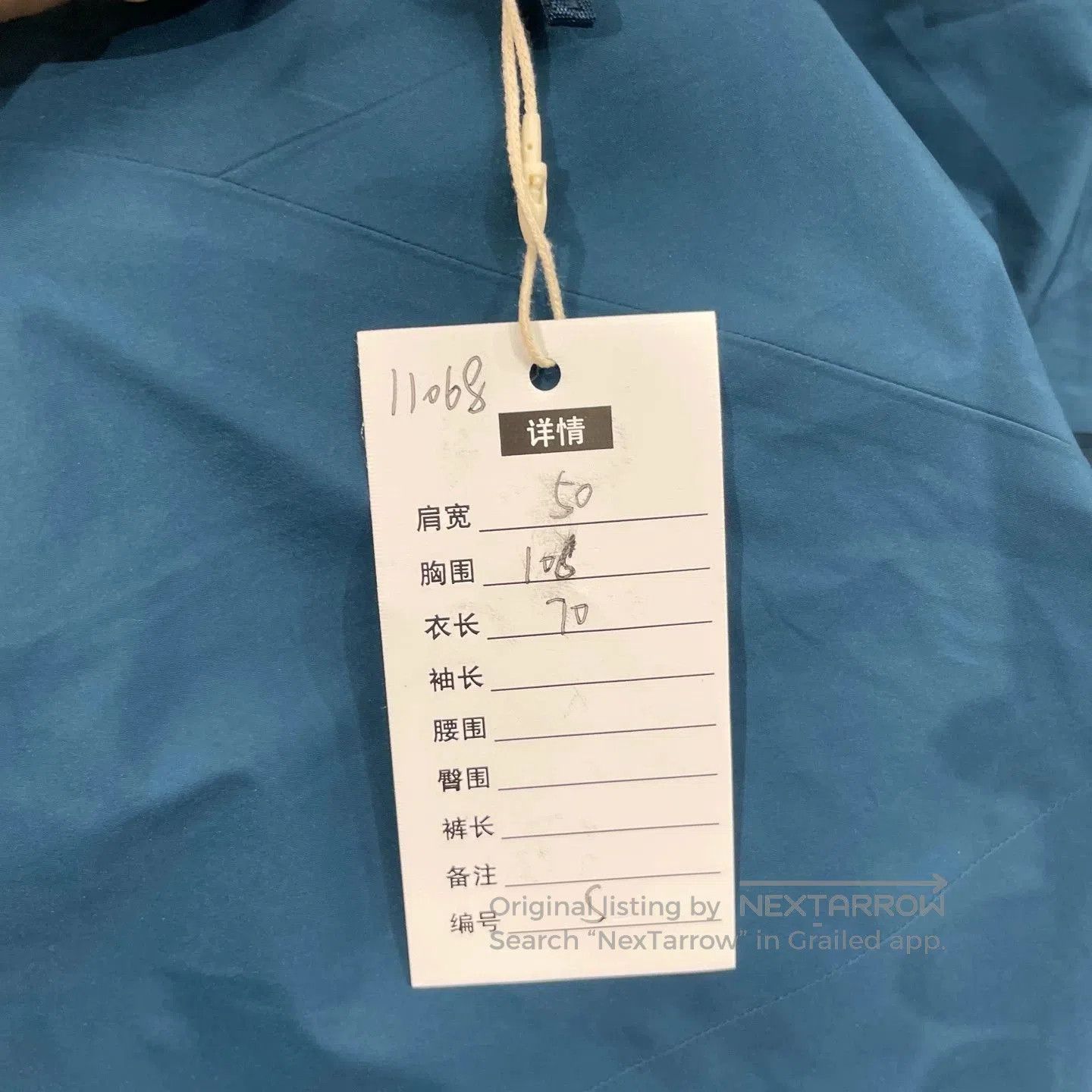 Arc'teryx Blue Hooded Light Jacket Size S. Size US S / EU 44-46 / 1 - 6 Thumbnail