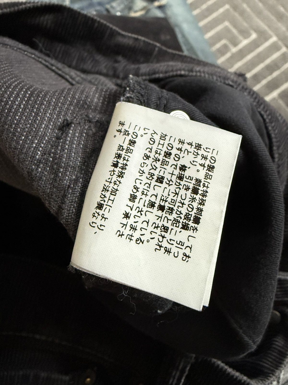 Undercover AW05 Undercover Bug Corduroy Pants Size US 30 / EU 46 - 9 Thumbnail