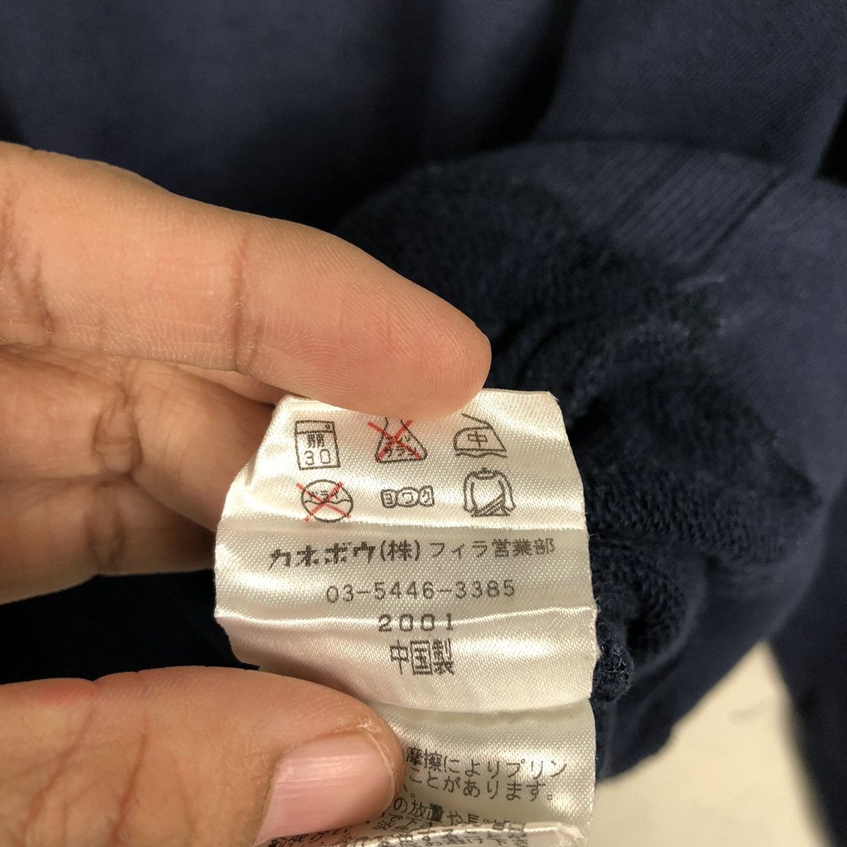 Fila × Japanese Brand 📌 Vintage Sweatshirt Fila Italia Big Logo Spell Out Design Size US L / EU 52-54 / 3 - 16 Thumbnail