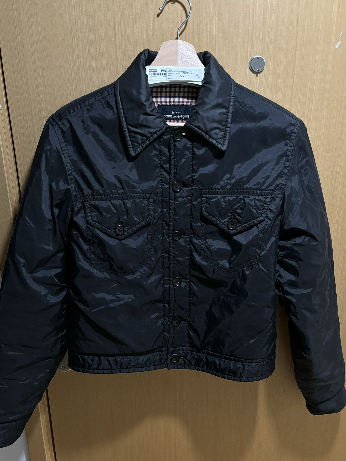 Tricot Comme des Garcons tricot COMME des GARCONS Vintage Nylon jacket Size S / US 4 / IT 40 - 2 Thumbnail