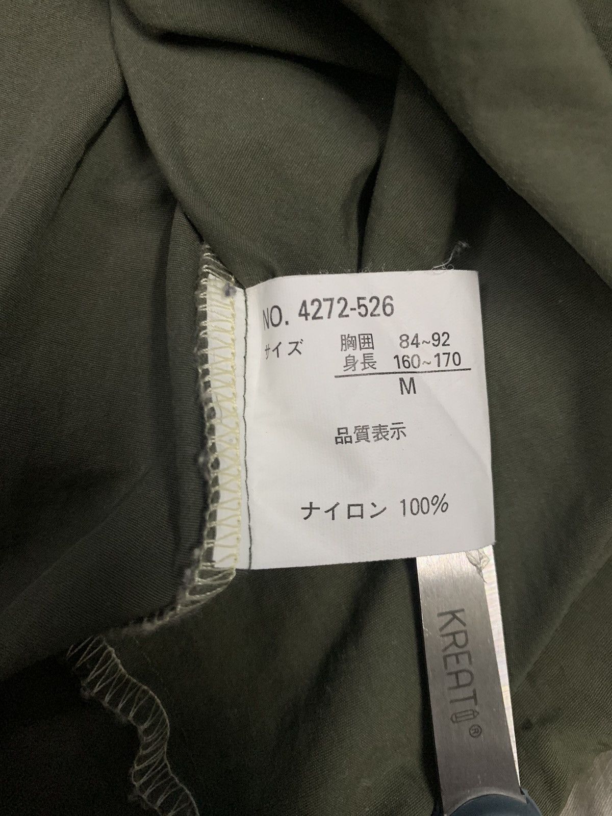 Japanese Brand Raton-Laveur Oversized Anorak Hooded Windbreaker Jacket Size US M / EU 48-50 / 2 - 17 Thumbnail