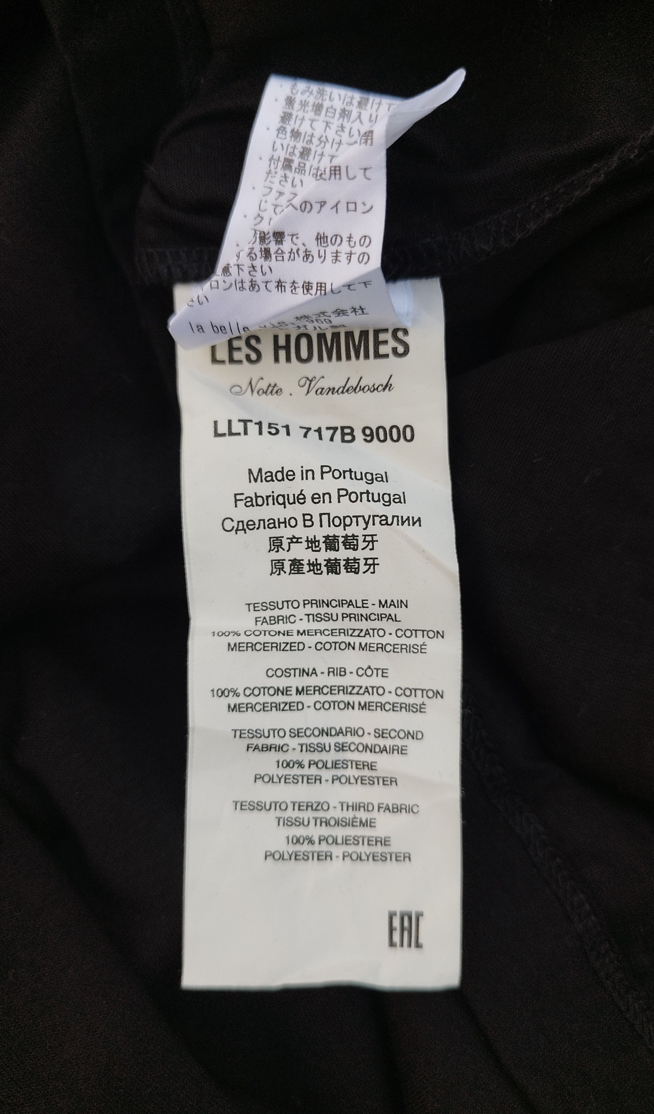 Le Grande Bleu (L.G.B.) × Les Hommes × Yasuyuki Ishii Les hommes pocket t-shirt Size US S / EU 44-46 / 1 - 9 Thumbnail