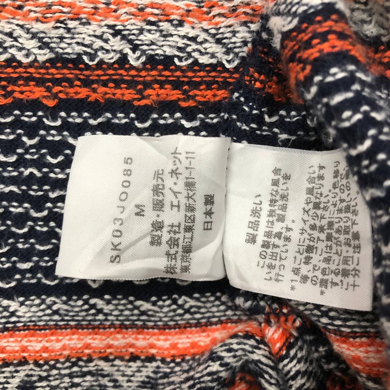 Japanese Brand × Sunao Kuwahara Y272 SUNAO KUWARA JAPAN DESIGNER HOODIE Size M / US 6-8 / IT 42-44 - 7 Thumbnail