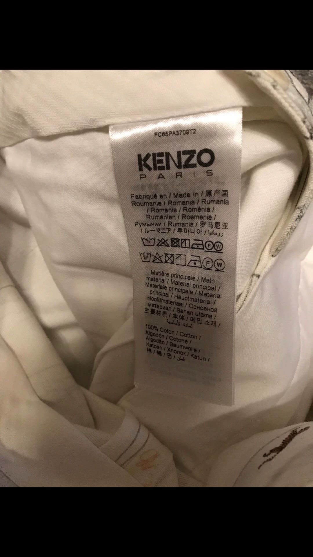 Kenzo Kenzo Runway Limited Cotton Graffiti Cuffed Pants Size 27" / US 4 / IT 40 - 5 Thumbnail