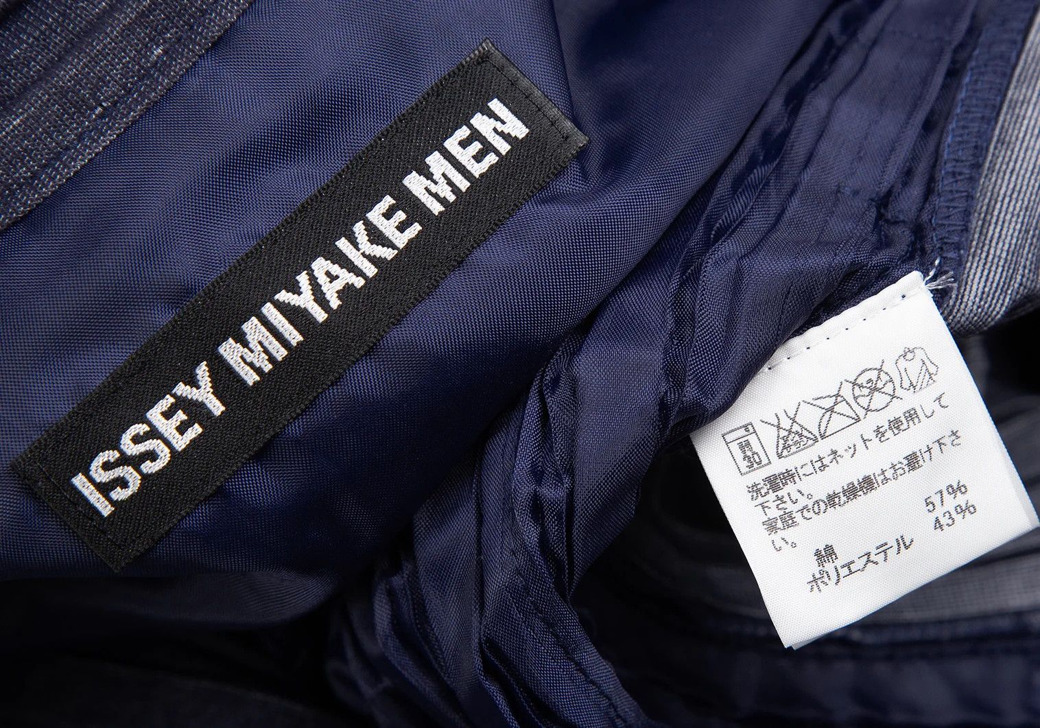 Issey Miyake Indigo Denim Print Pleats Jacket Size US XL / EU 56 / 4 - 15 Thumbnail