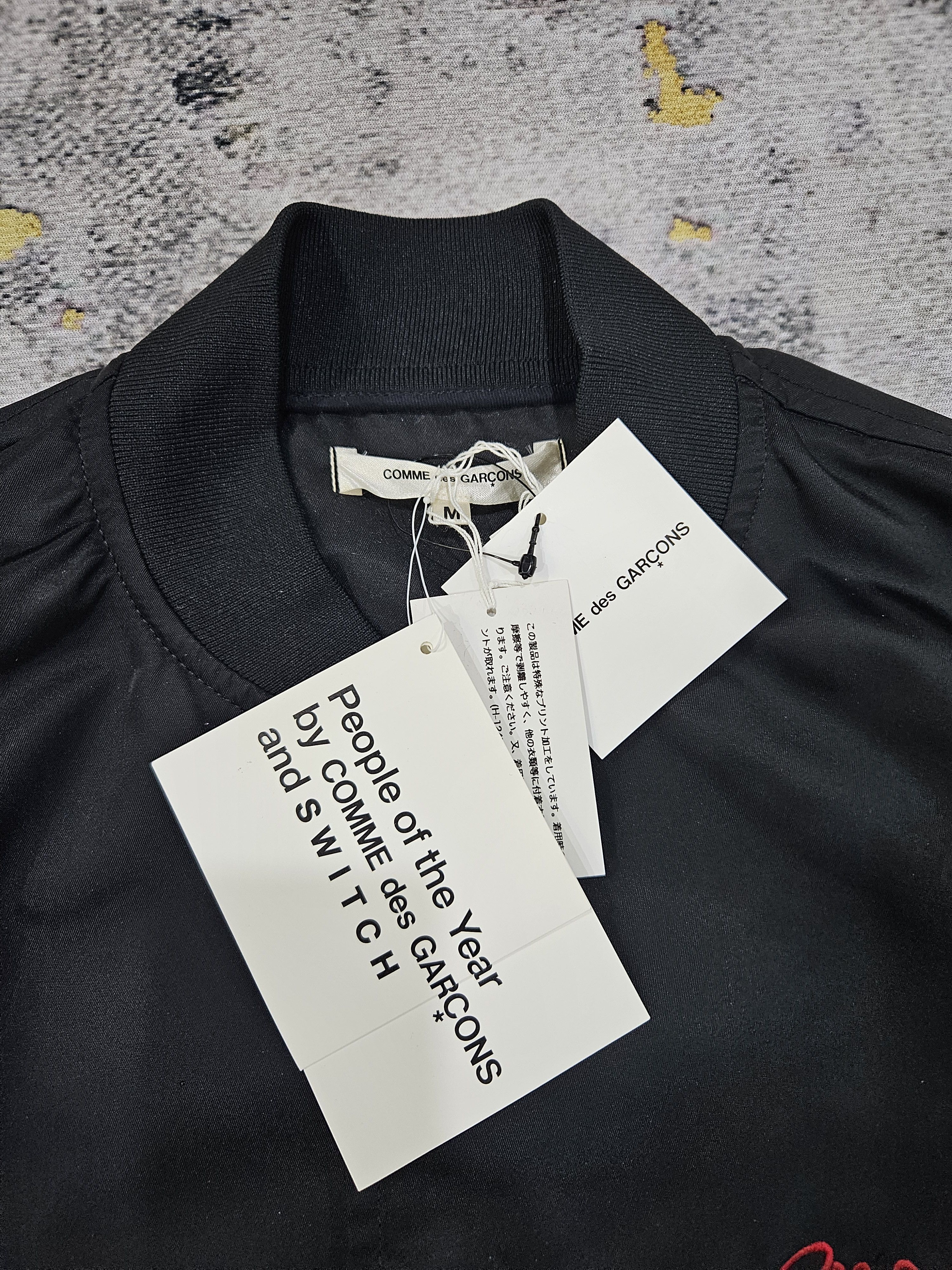 Comme des Garcons Comme Des Garcons X Stormzy Light Jacket Size US M / EU 48-50 / 2 - 5 Thumbnail