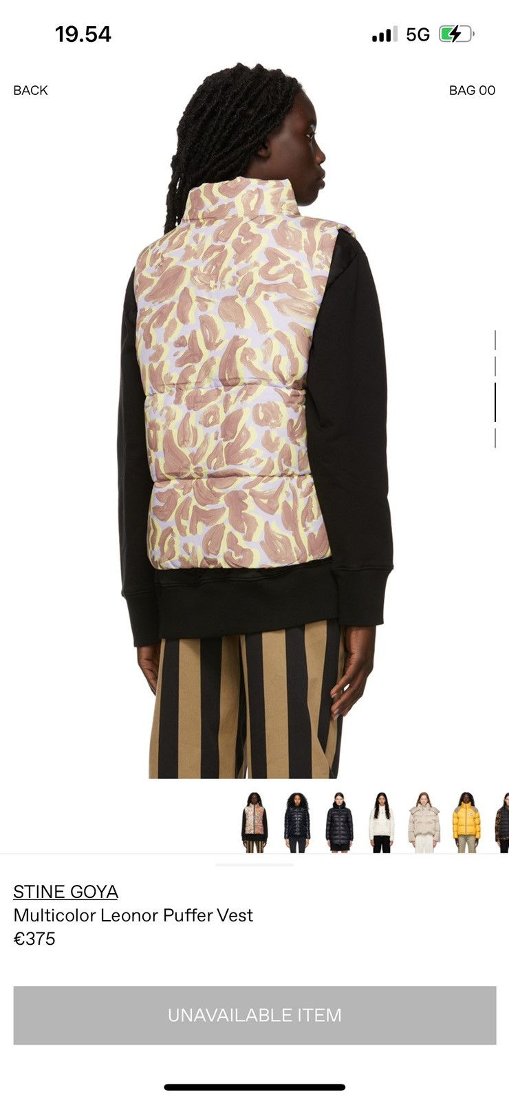 Stine Goya Multicolor Leonor Puffer Vest Sleeveless Leopard Print Size S / US 4 / IT 40 - 10 Thumbnail