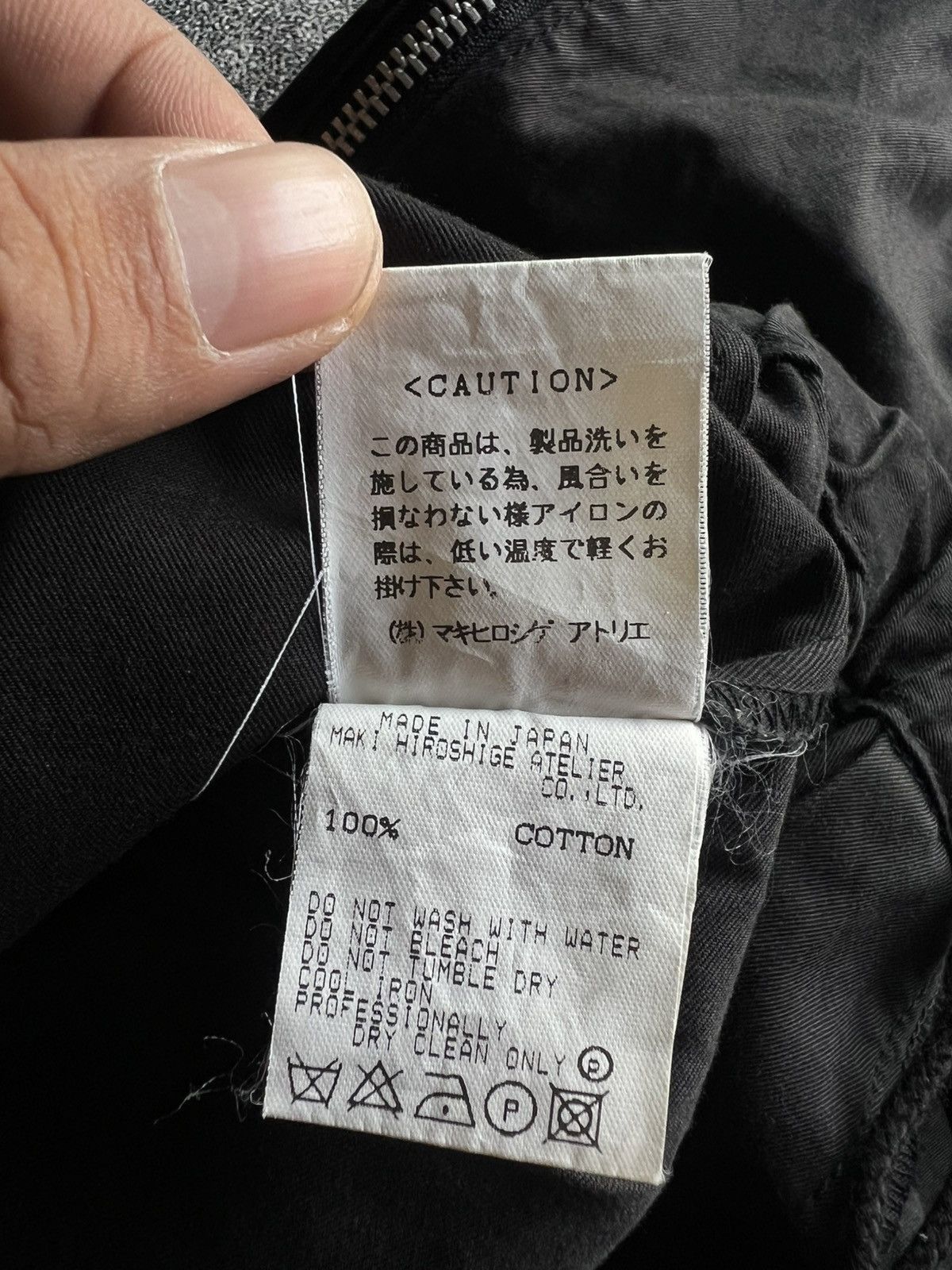 gomme Gomme Maki Hiroshige Atelier Wide Zipper Pants Size US 31 - 9 Thumbnail