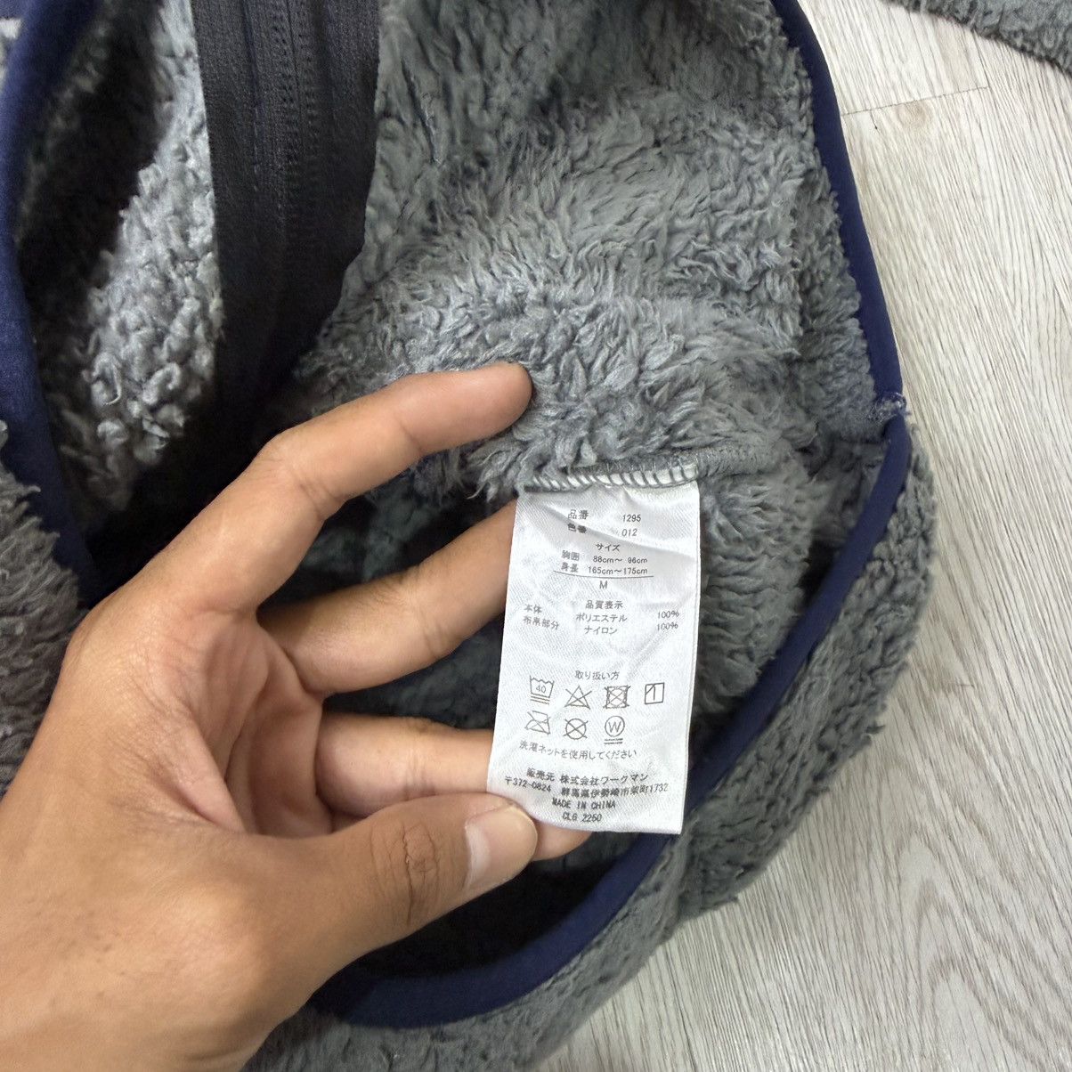 Japanese Brand Field Core fleece pocket jacket Size US L / EU 52-54 / 3 - 5 Thumbnail
